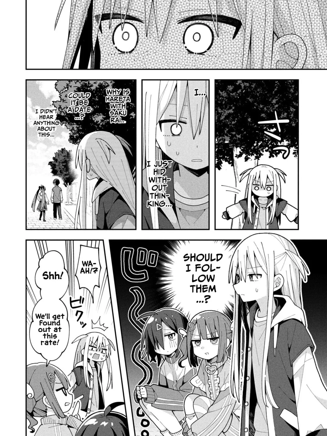 Misaki-kun wa Kouryaku-chara Janai Chapter 33 page 3 - 
