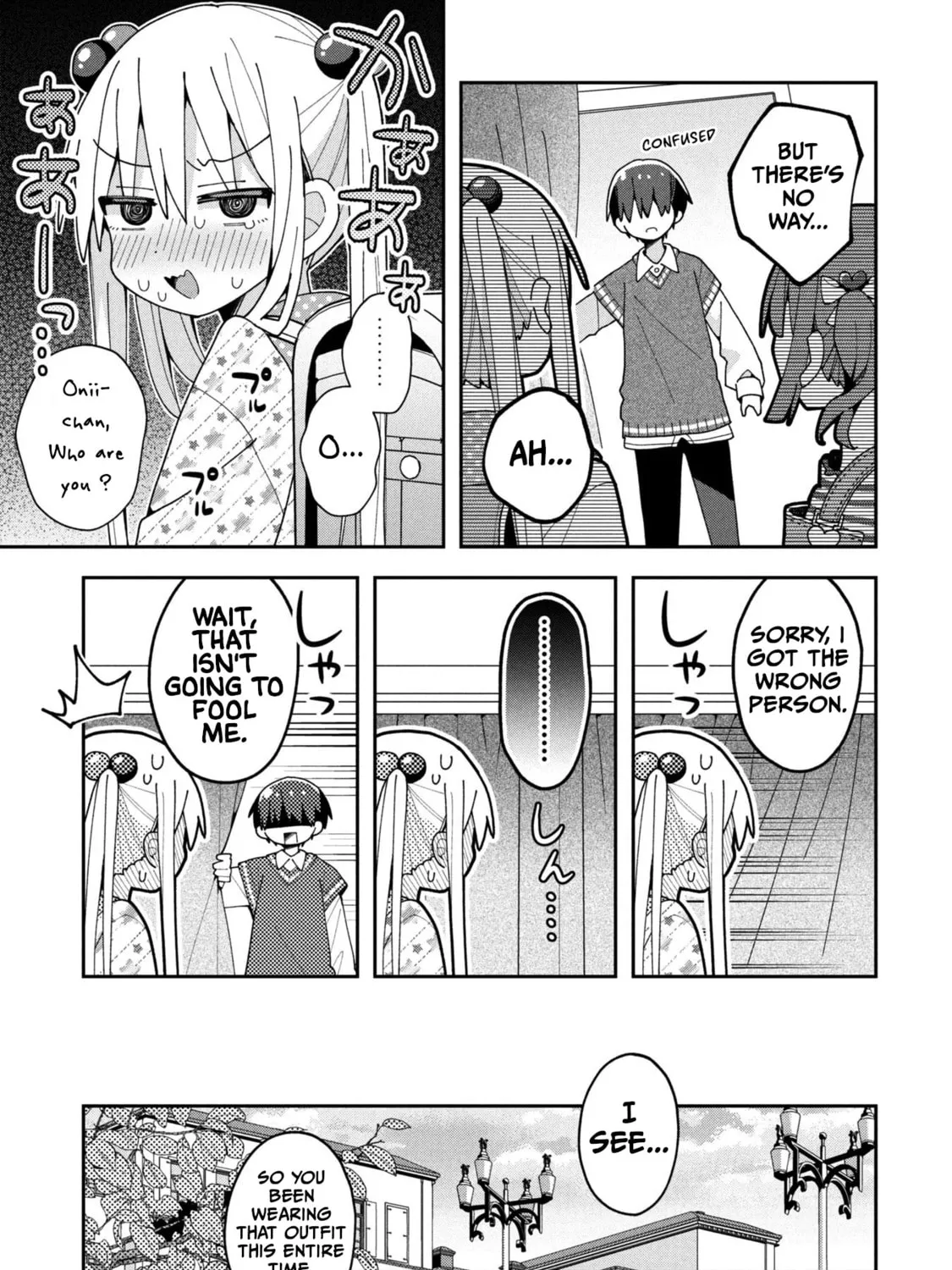 Misaki-kun wa Kouryaku-chara Janai Chapter 33 page 25 - 