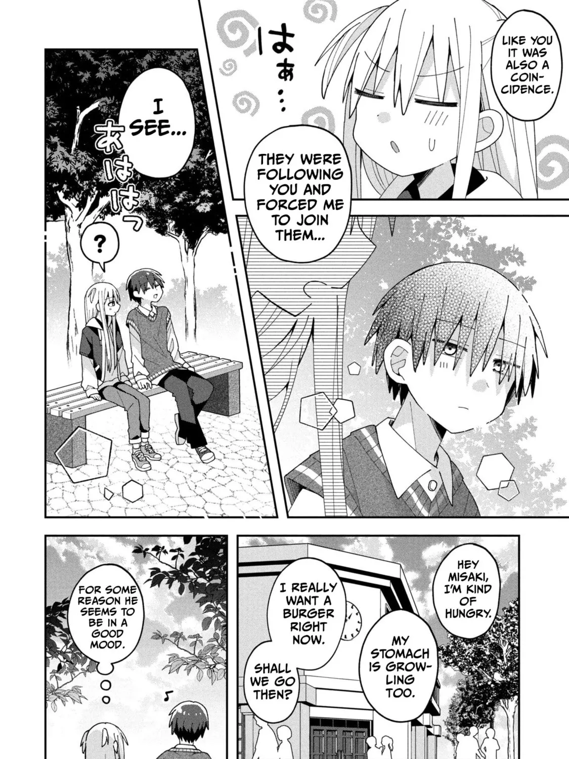 Misaki-kun wa Kouryaku-chara Janai Chapter 33 page 31 - 
