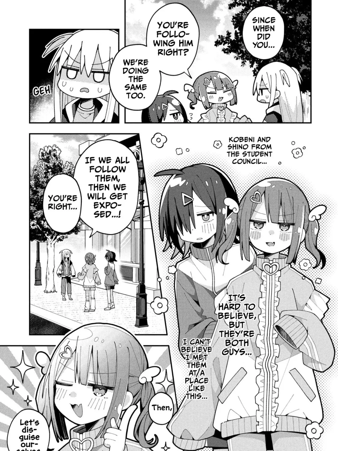 Misaki-kun wa Kouryaku-chara Janai Chapter 33 page 5 - 