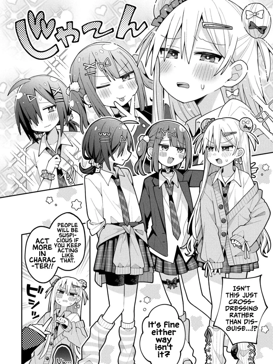 Misaki-kun wa Kouryaku-chara Janai Chapter 33 page 7 - 