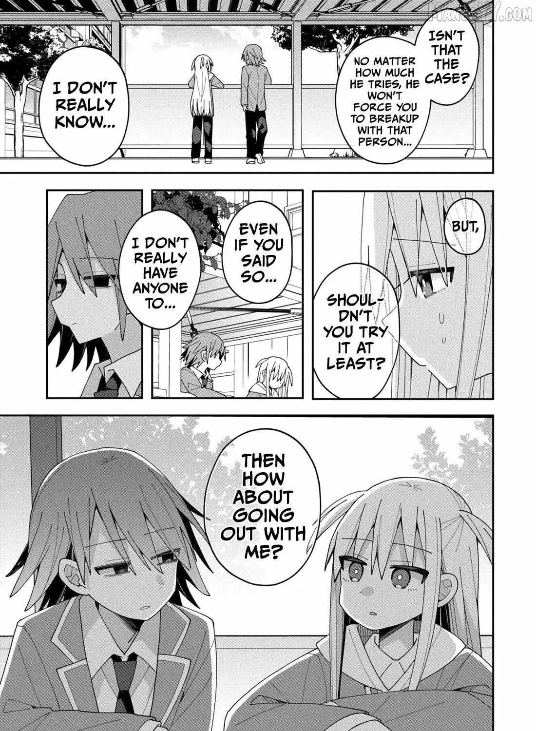 Misaki-kun wa Kouryaku-chara Janai Chapter 34 page 14 - 