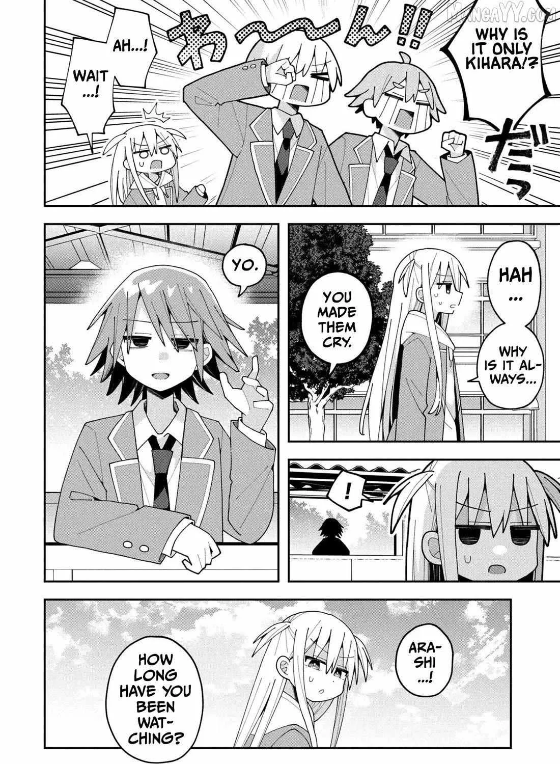 Misaki-kun wa Kouryaku-chara Janai Chapter 34 page 8 - 
