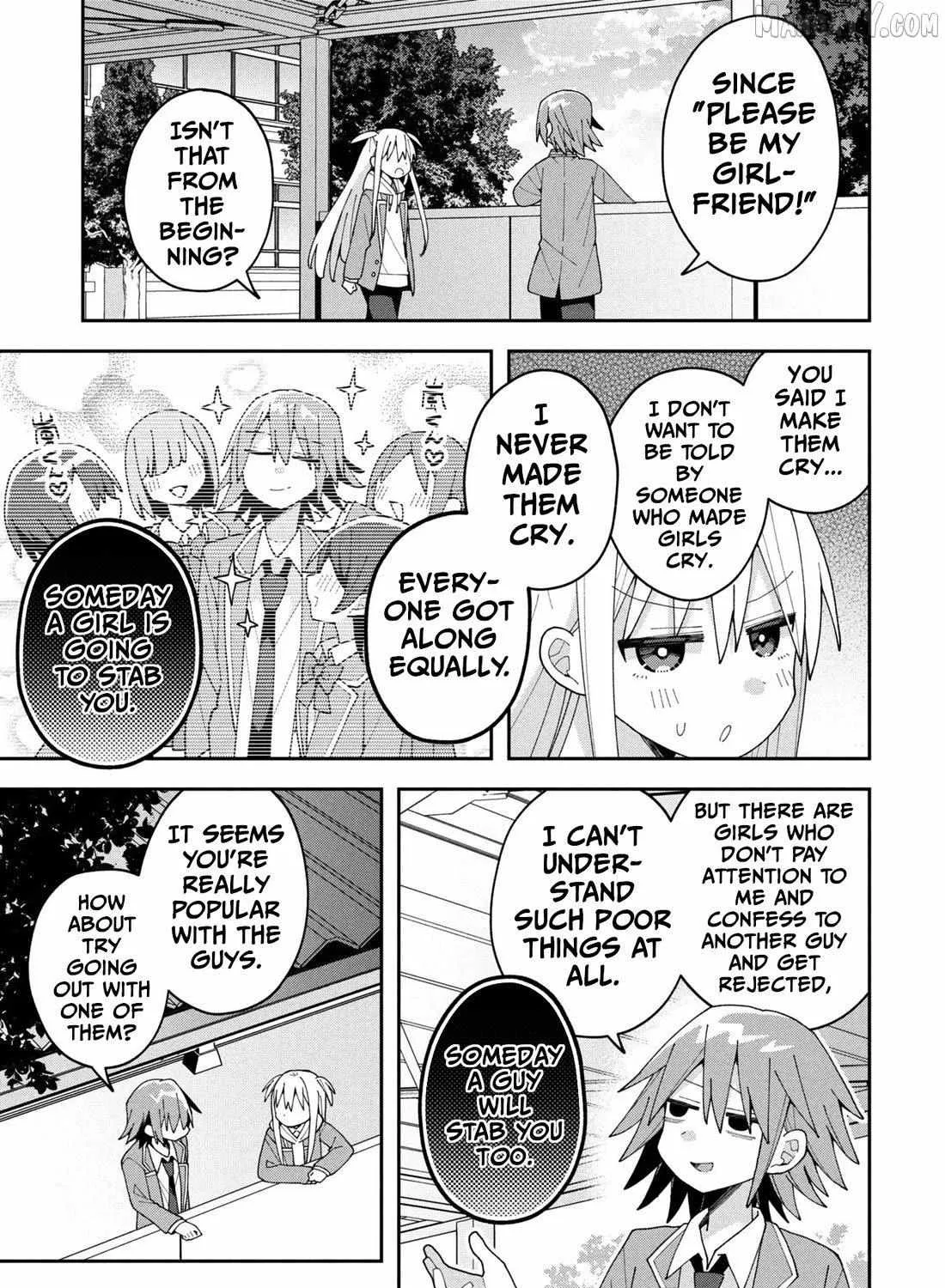 Misaki-kun wa Kouryaku-chara Janai Chapter 34 page 10 - 