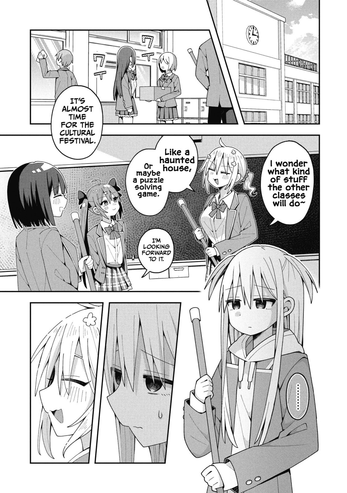 Misaki-kun wa Kouryaku-chara Janai Chapter 36 page 1 - 