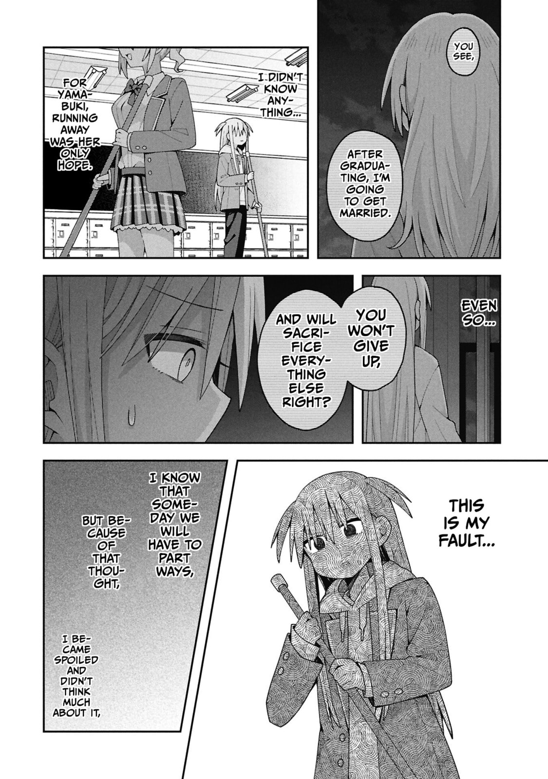 Misaki-kun wa Kouryaku-chara Janai Chapter 36 page 2 - 