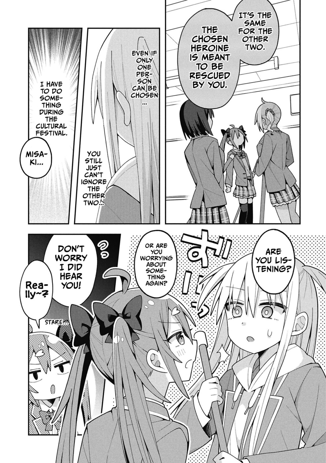 Misaki-kun wa Kouryaku-chara Janai Chapter 36 page 3 - 