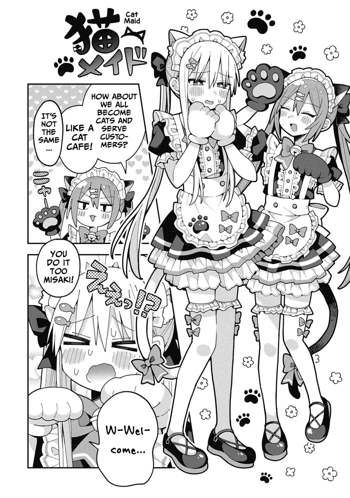 Misaki-kun wa Kouryaku-chara Janai Chapter 36 page 6 - 