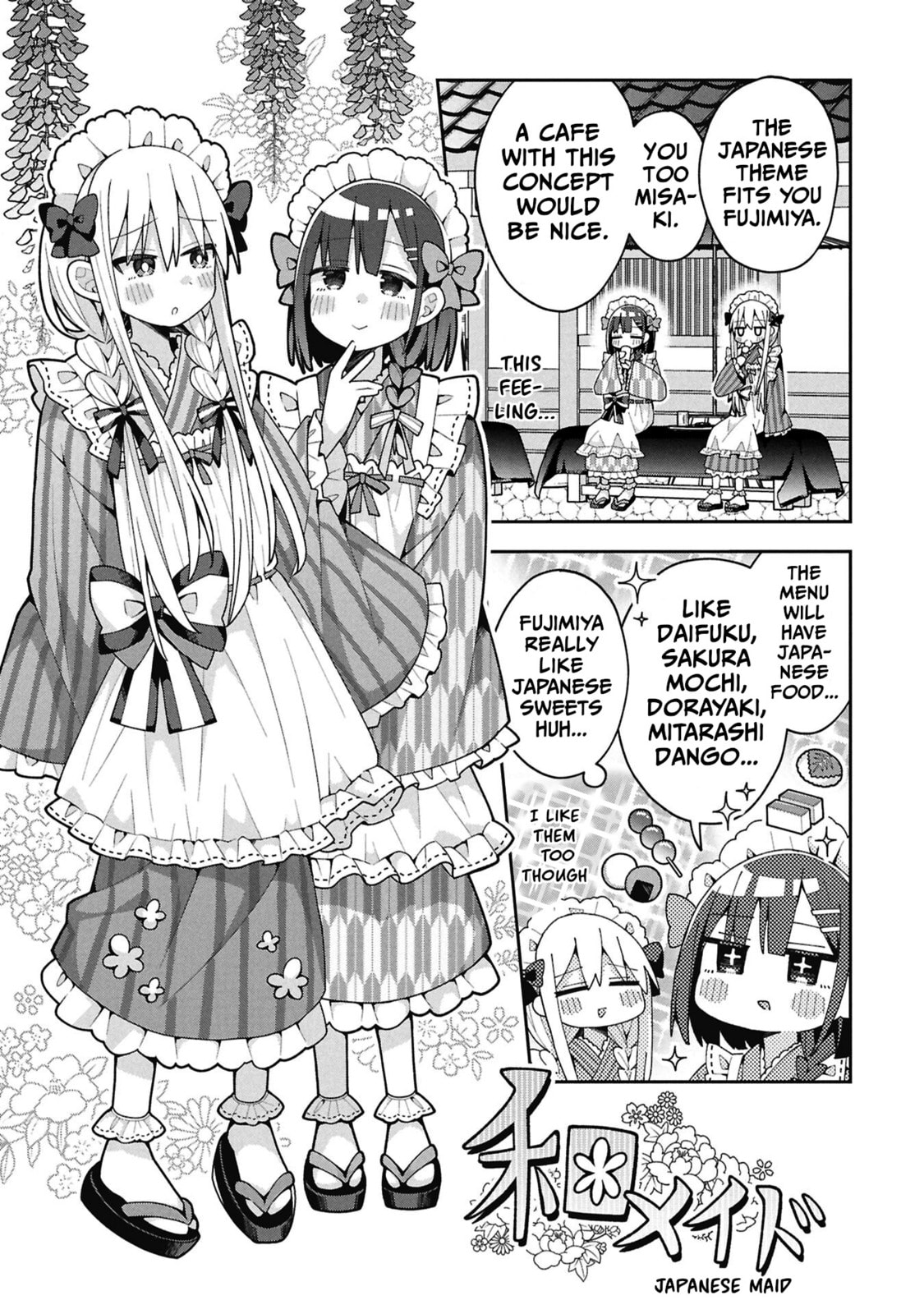 Misaki-kun wa Kouryaku-chara Janai Chapter 36 page 7 - 
