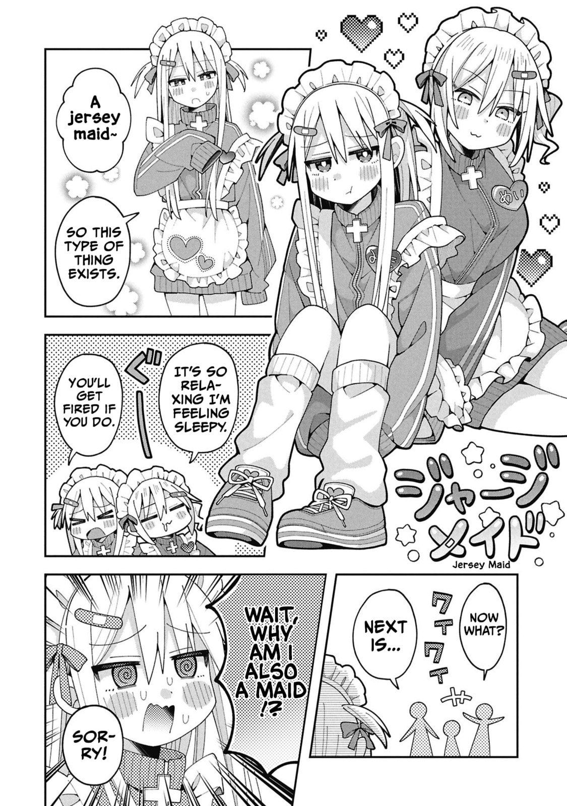 Misaki-kun wa Kouryaku-chara Janai Chapter 36 page 8 - 