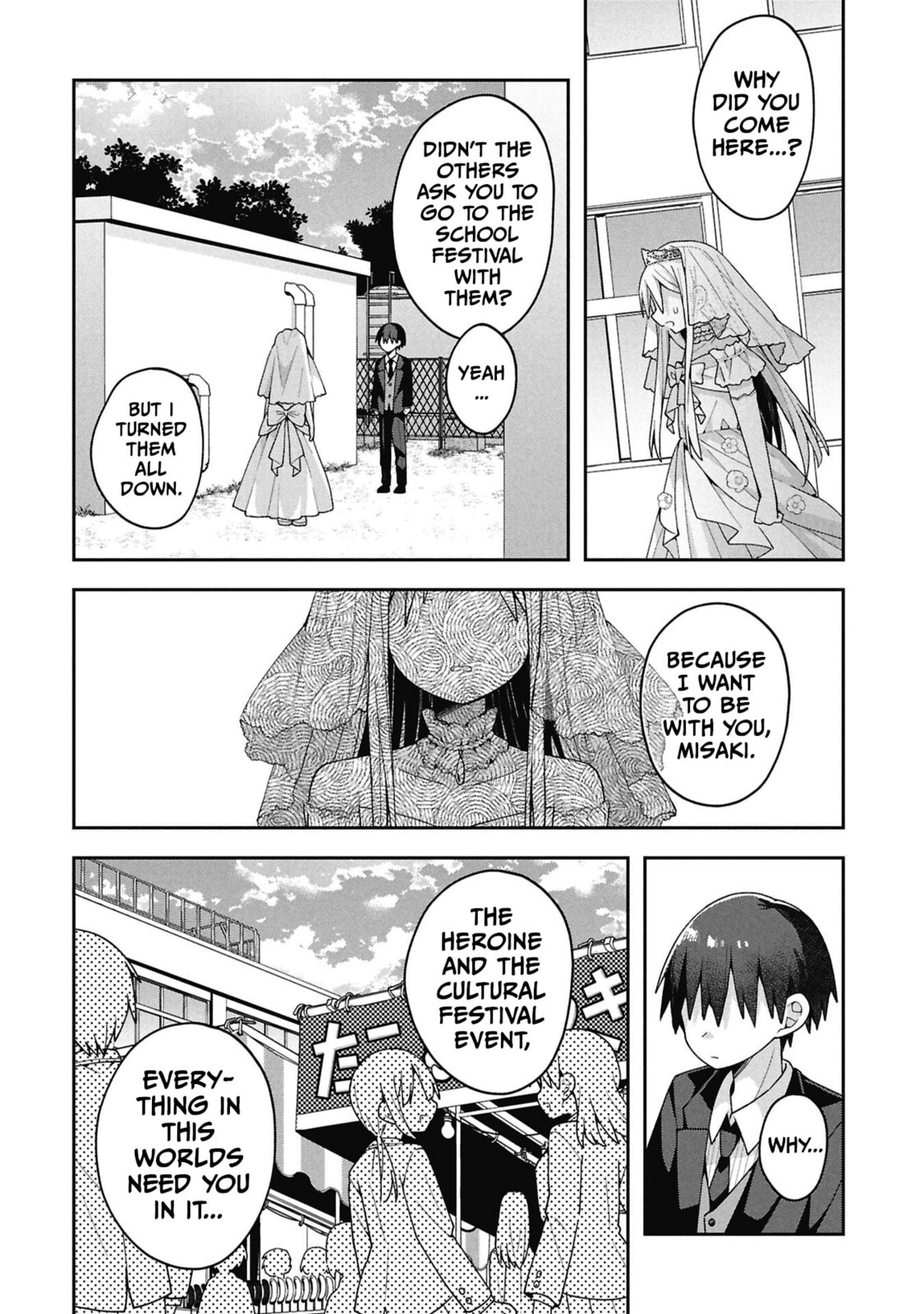 Misaki-kun wa Kouryaku-chara Janai Chapter 37 page 12 - 