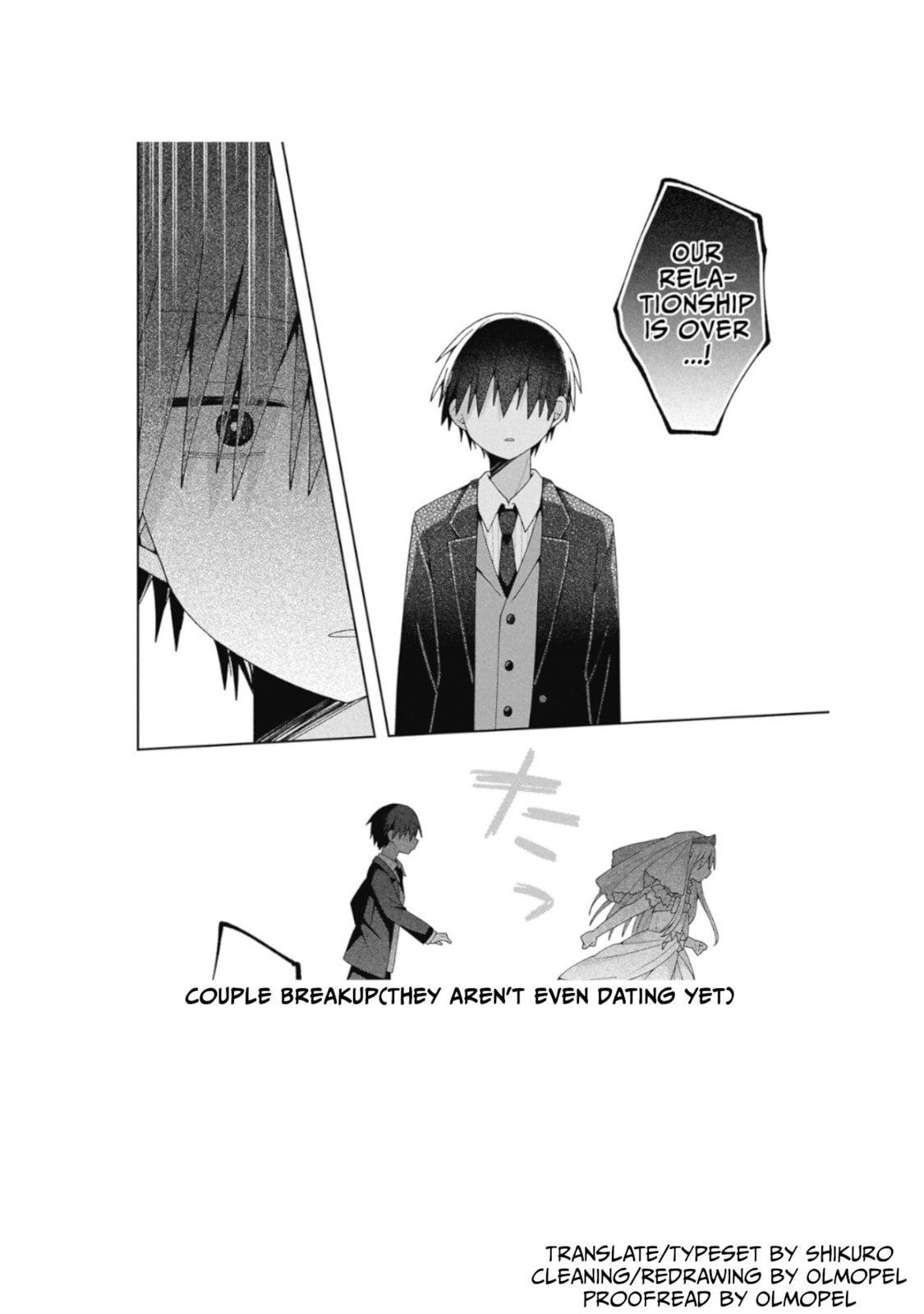 Misaki-kun wa Kouryaku-chara Janai Chapter 37 page 15 - 