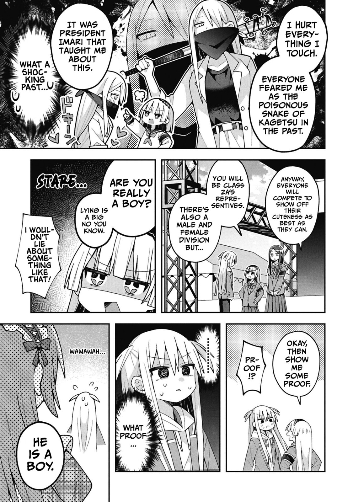 Misaki-kun wa Kouryaku-chara Janai Chapter 37 page 3 - 