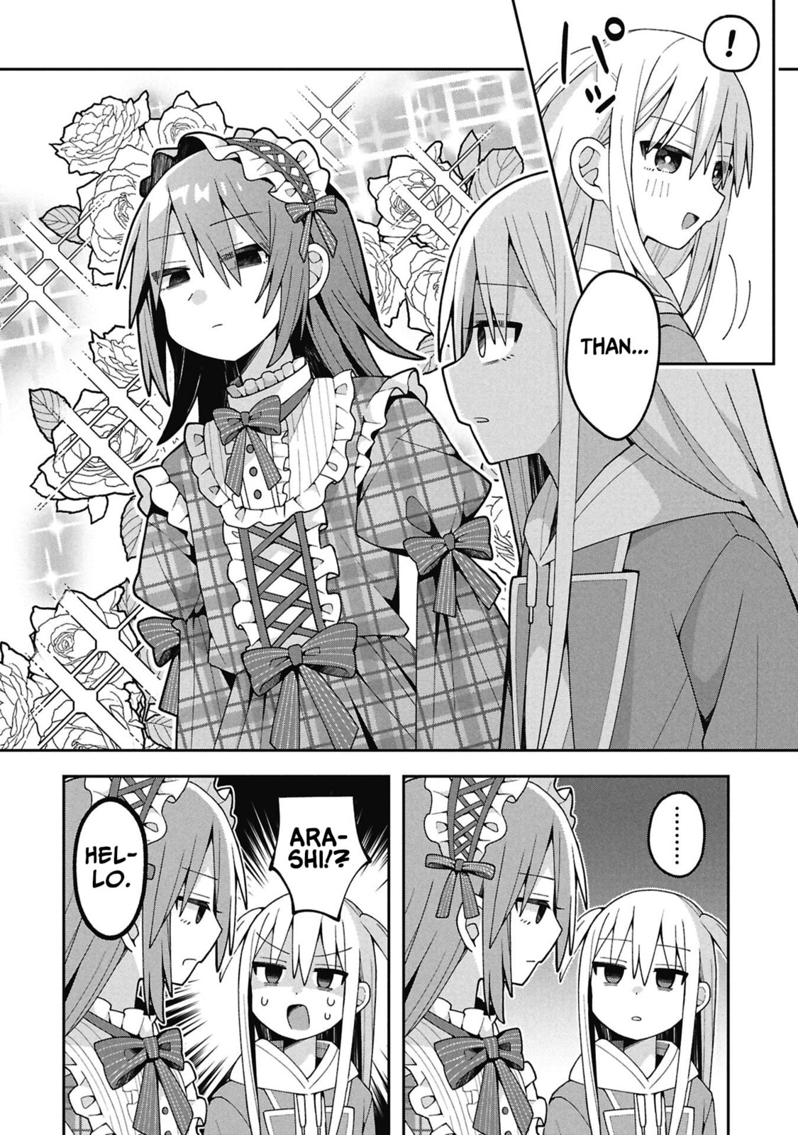 Misaki-kun wa Kouryaku-chara Janai Chapter 37 page 4 - 