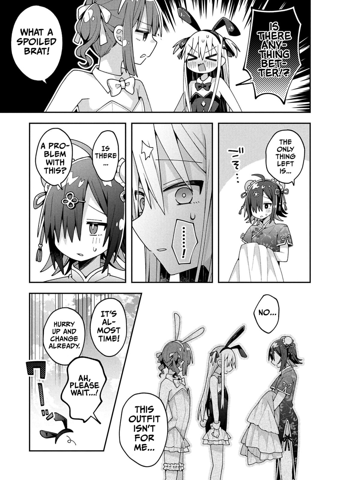 Misaki-kun wa Kouryaku-chara Janai Chapter 37 page 7 - 