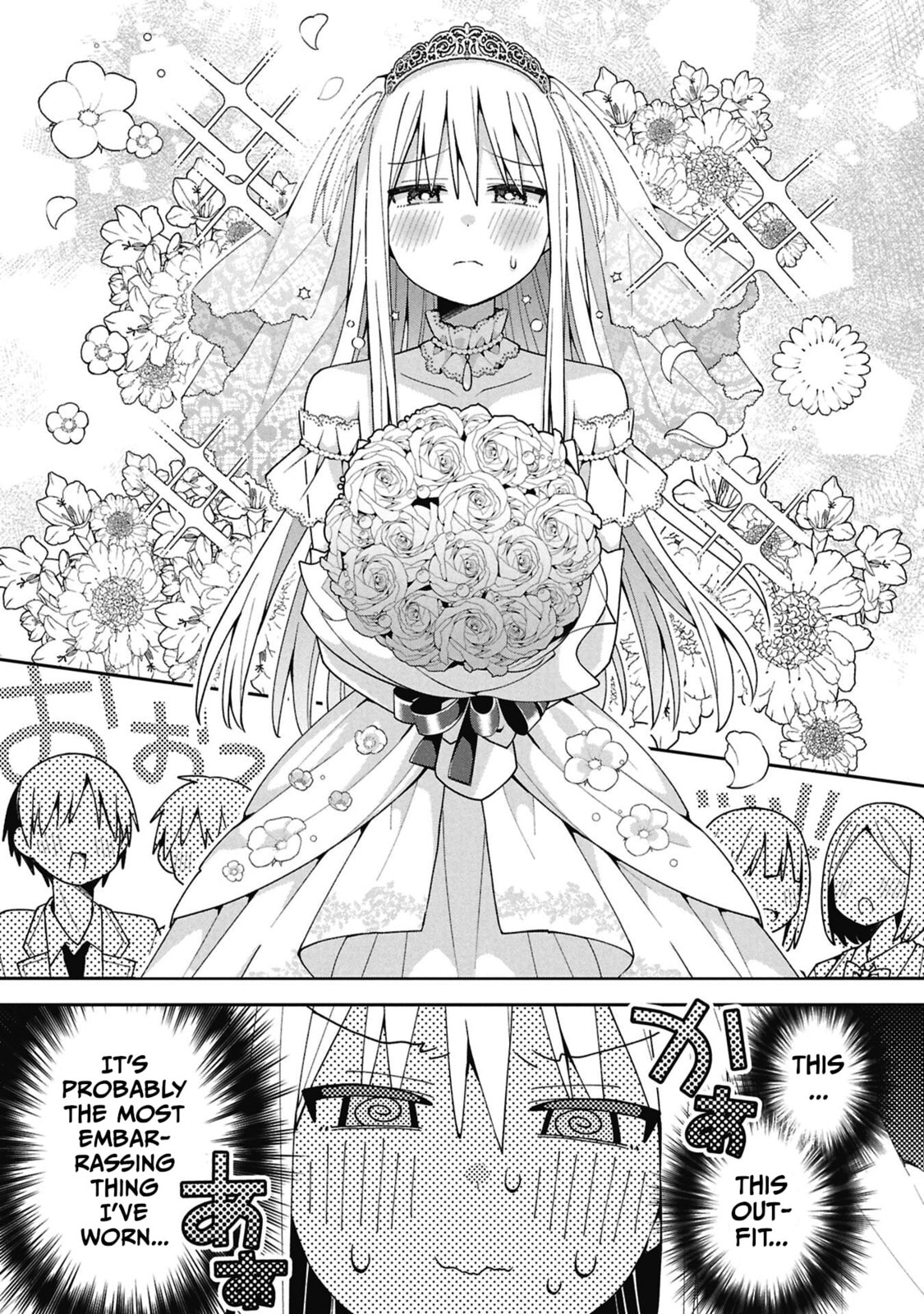 Misaki-kun wa Kouryaku-chara Janai Chapter 37 page 9 - 
