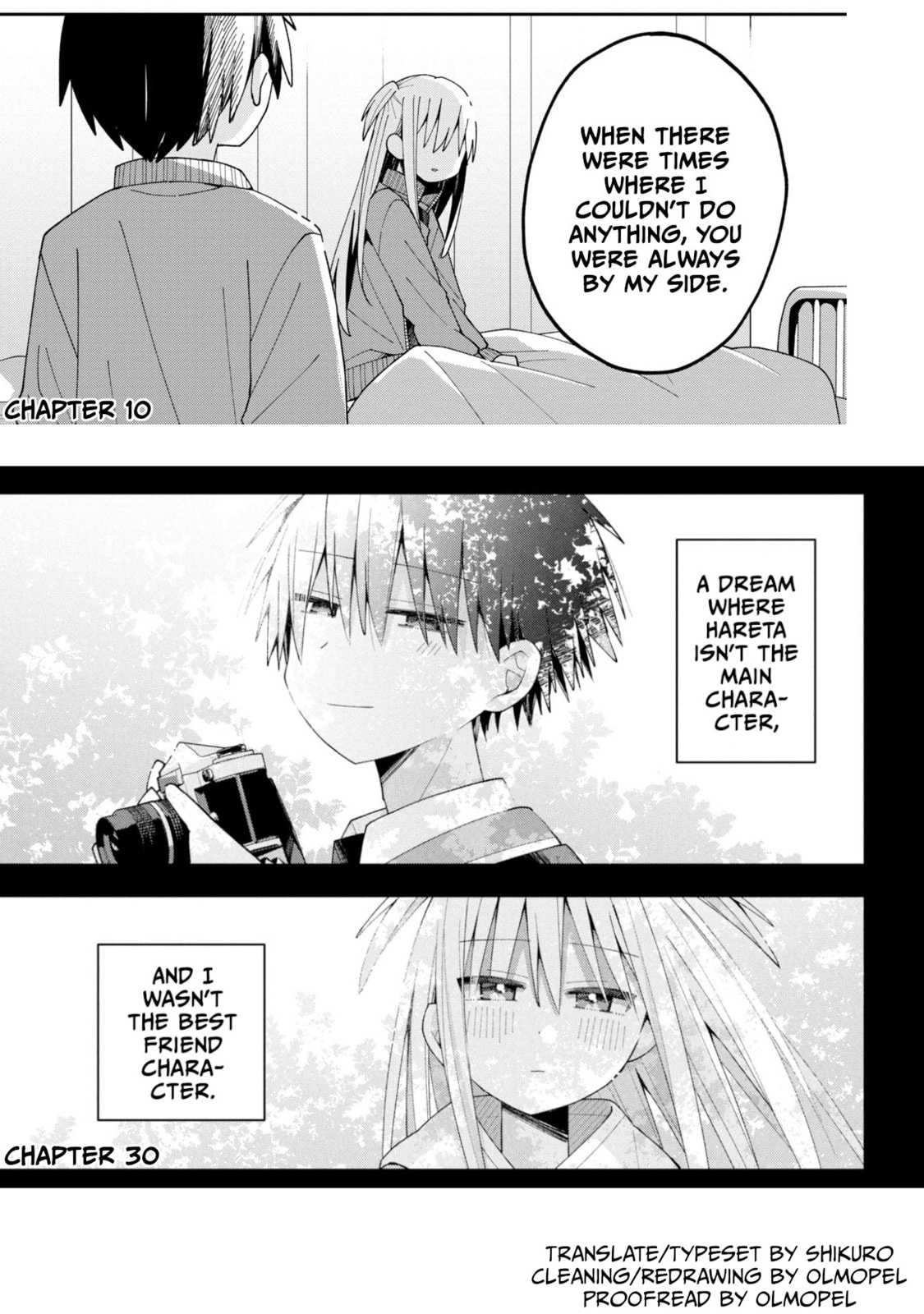 Misaki-kun wa Kouryaku-chara Janai Chapter 38 page 15 - 