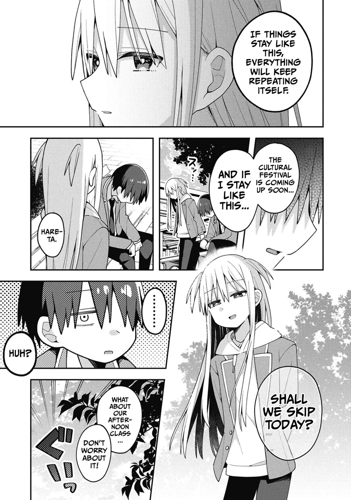 Misaki-kun wa Kouryaku-chara Janai Chapter 38 page 7 - 