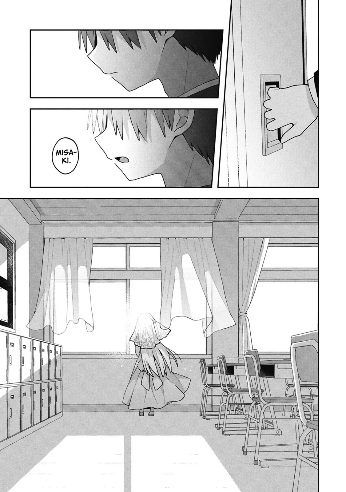 Misaki-kun wa Kouryaku-chara Janai Chapter 39 page 13 - 