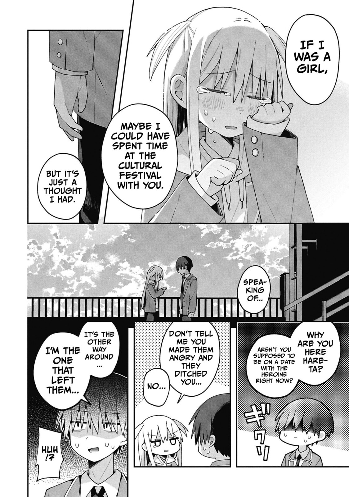Misaki-kun wa Kouryaku-chara Janai Chapter 39 page 4 - 