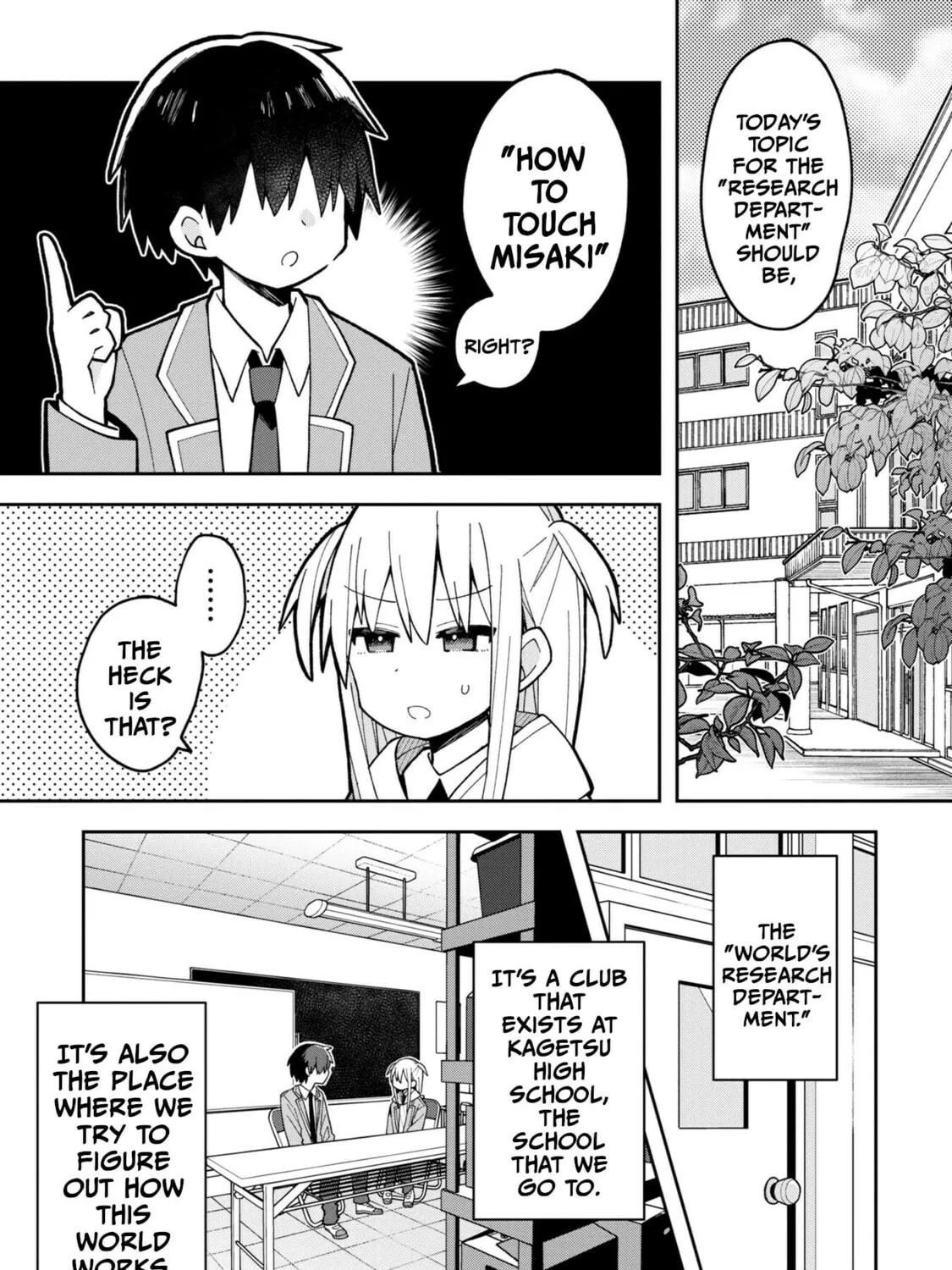 Misaki-kun wa Kouryaku-chara Janai Chapter 4 page 1 - 