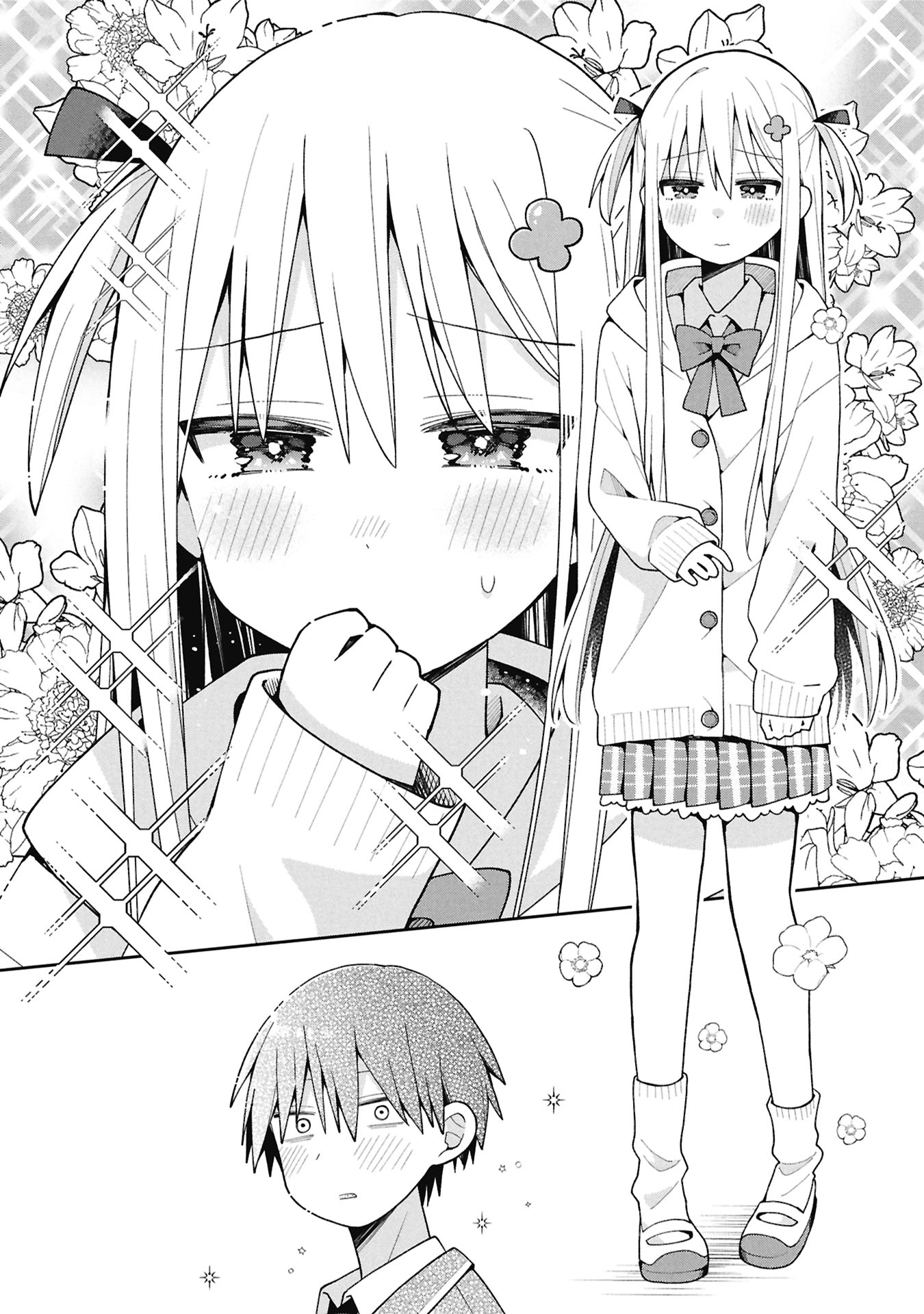 Misaki-kun wa Kouryaku-chara Janai Chapter 40 page 15 - 
