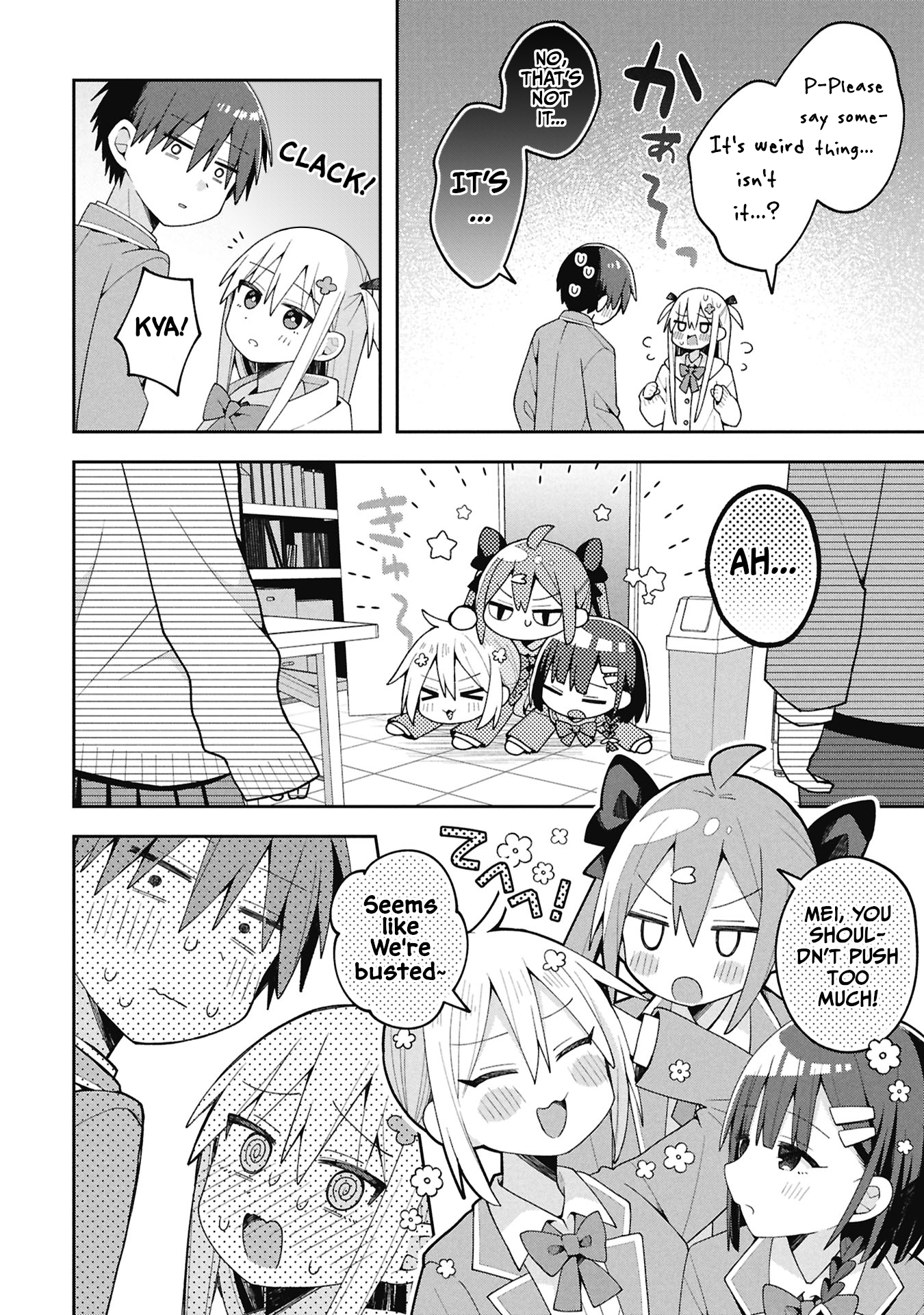 Misaki-kun wa Kouryaku-chara Janai Chapter 40 page 17 - 