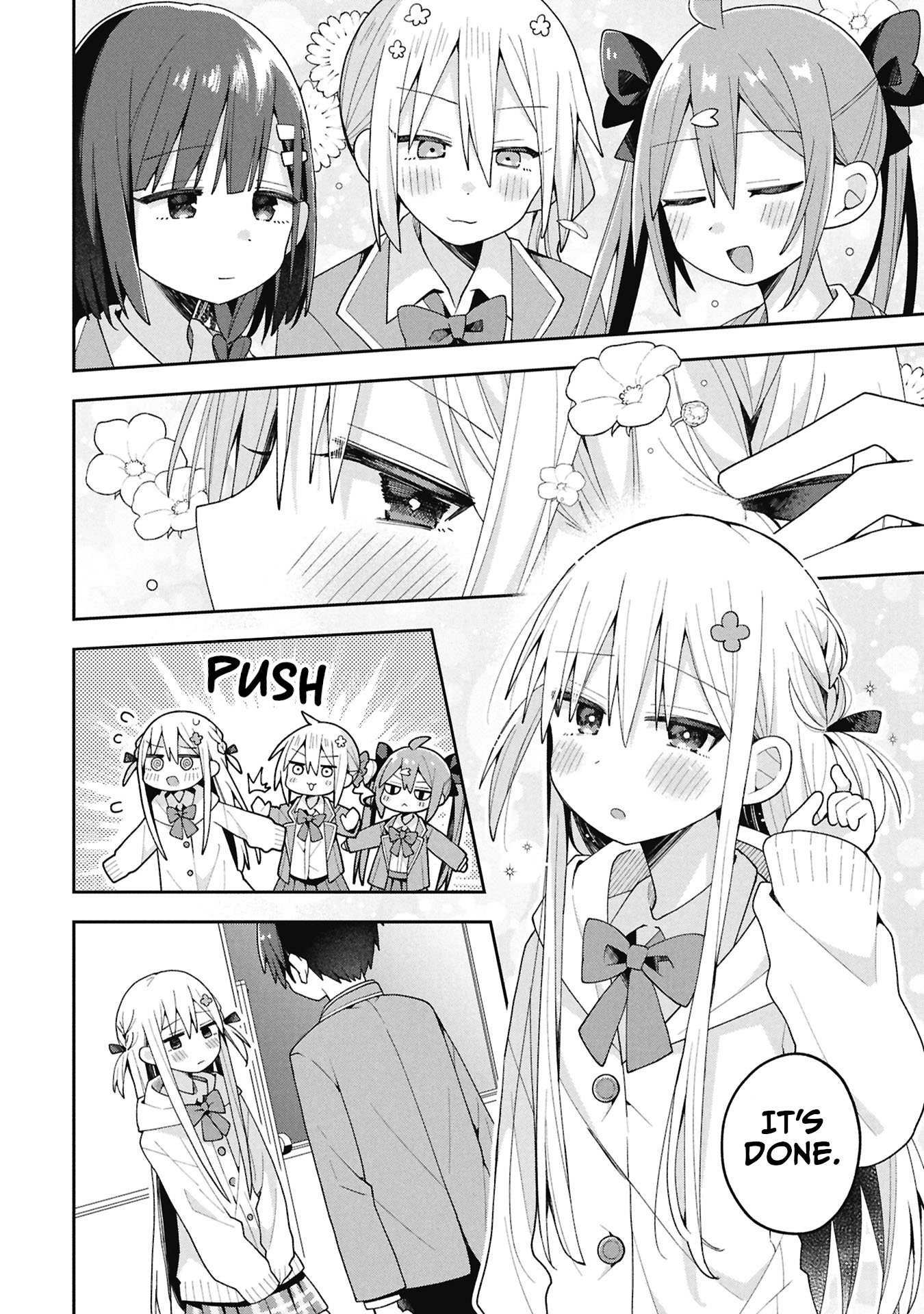 Misaki-kun wa Kouryaku-chara Janai Chapter 40 page 19 - 