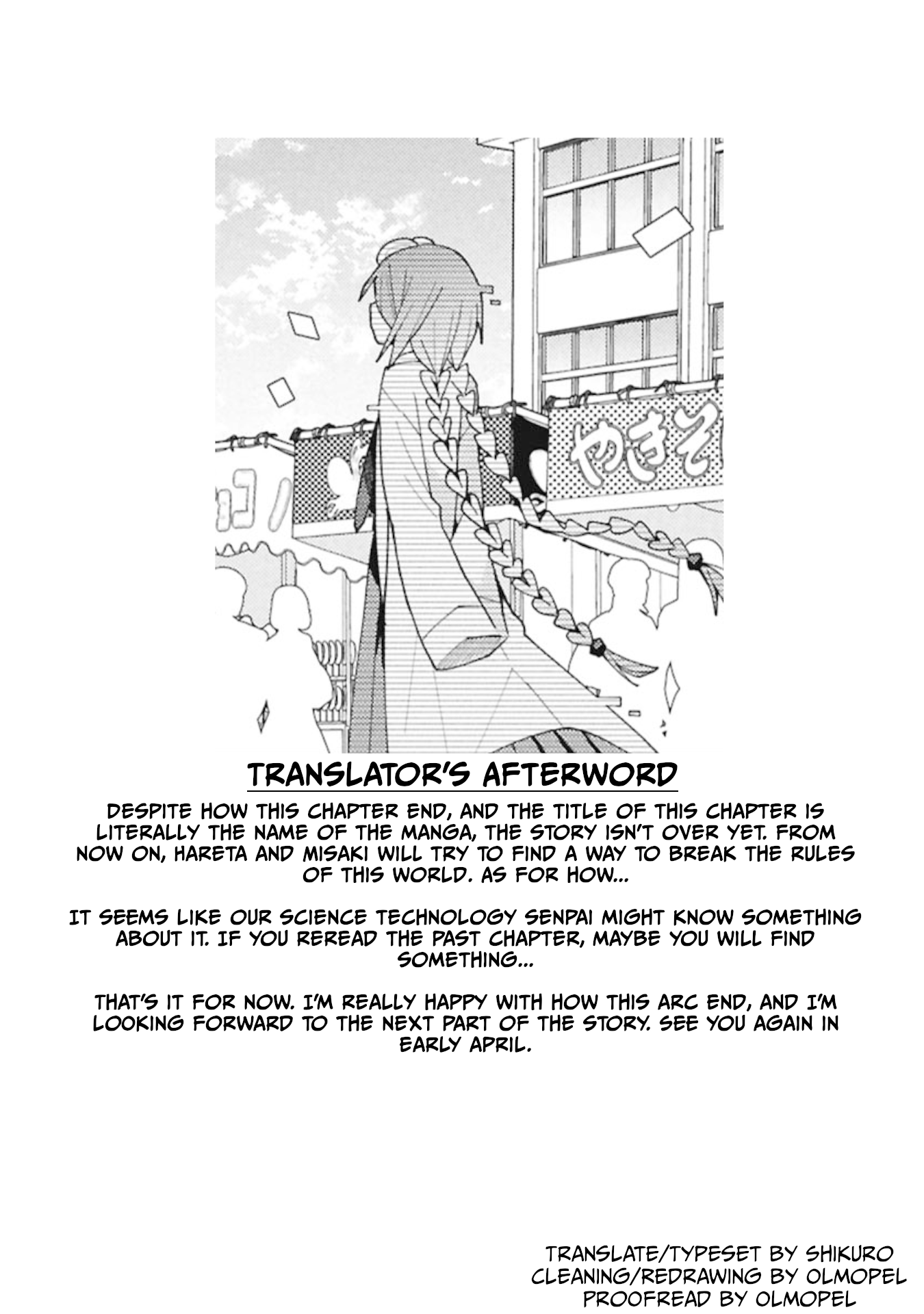 Misaki-kun wa Kouryaku-chara Janai Chapter 40 page 23 - 