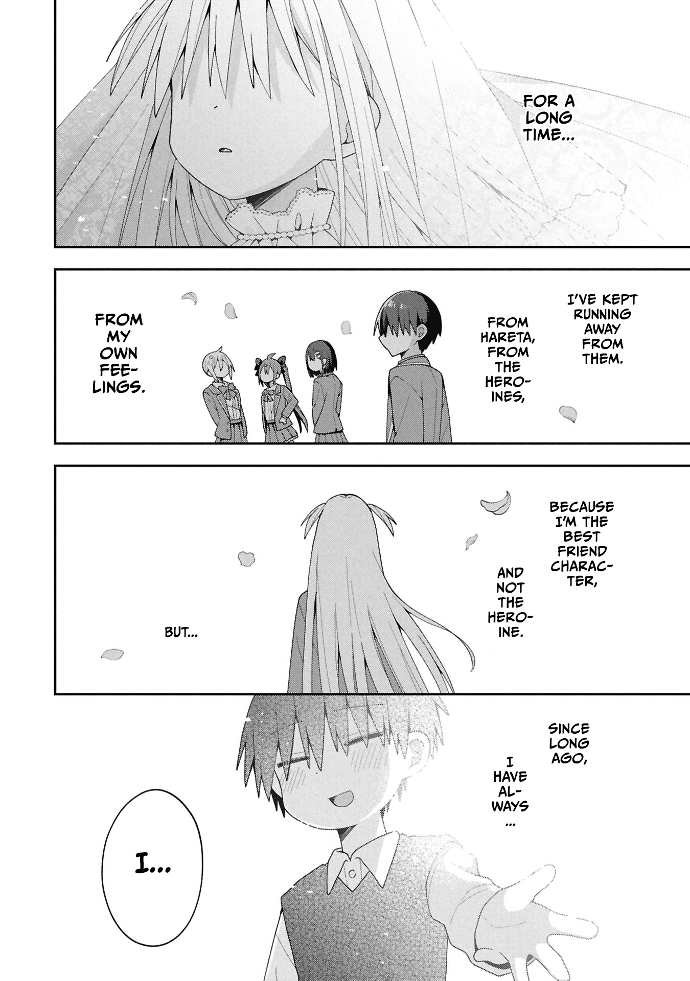 Misaki-kun wa Kouryaku-chara Janai Chapter 40 page 5 - 