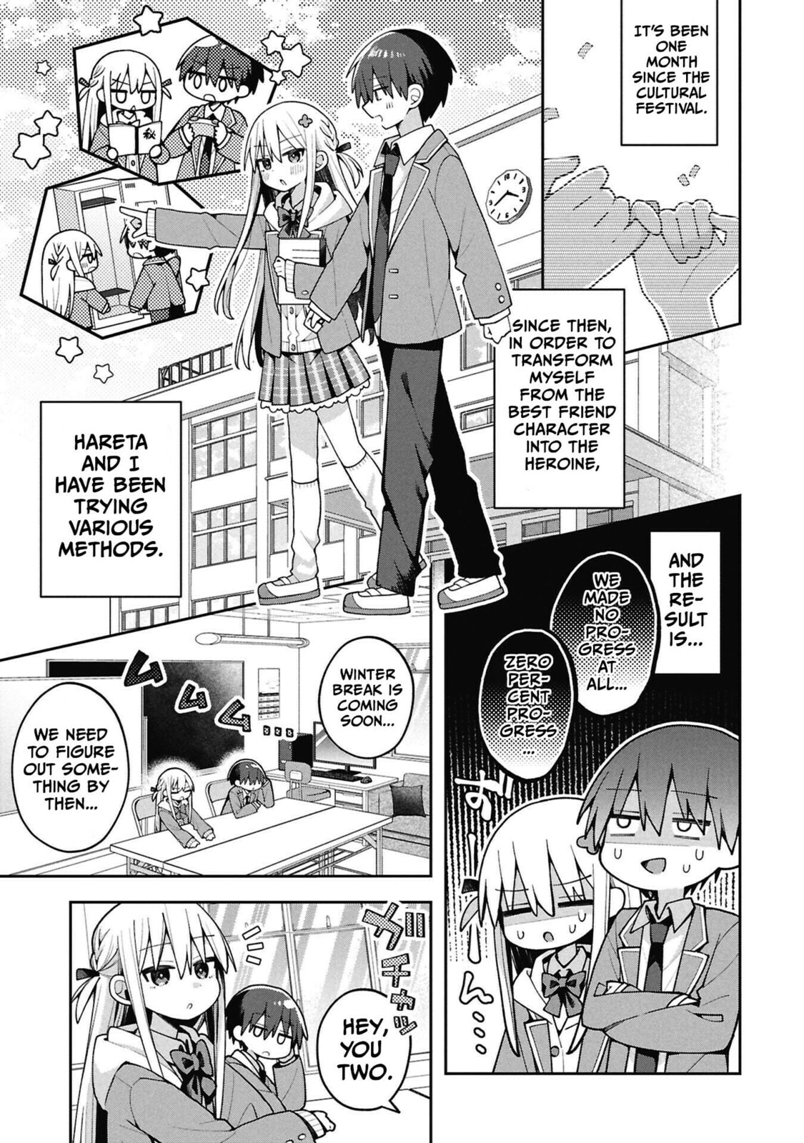 Misaki-kun wa Kouryaku-chara Janai Chapter 41 page 1 - 