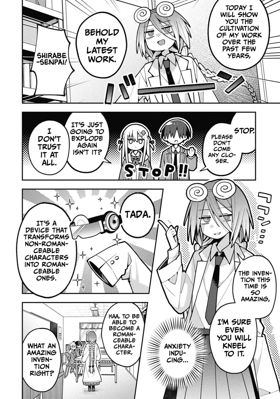 Misaki-kun wa Kouryaku-chara Janai Chapter 41 page 2 - 