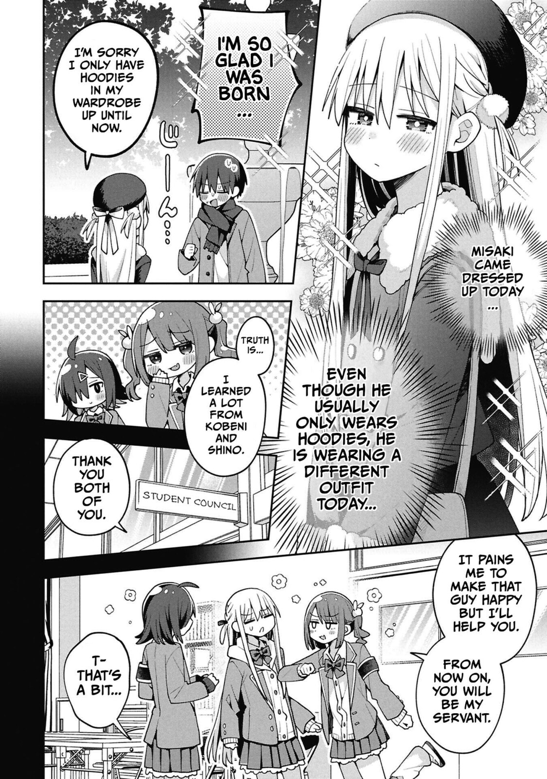 Misaki-kun wa Kouryaku-chara Janai Chapter 41 page 12 - 