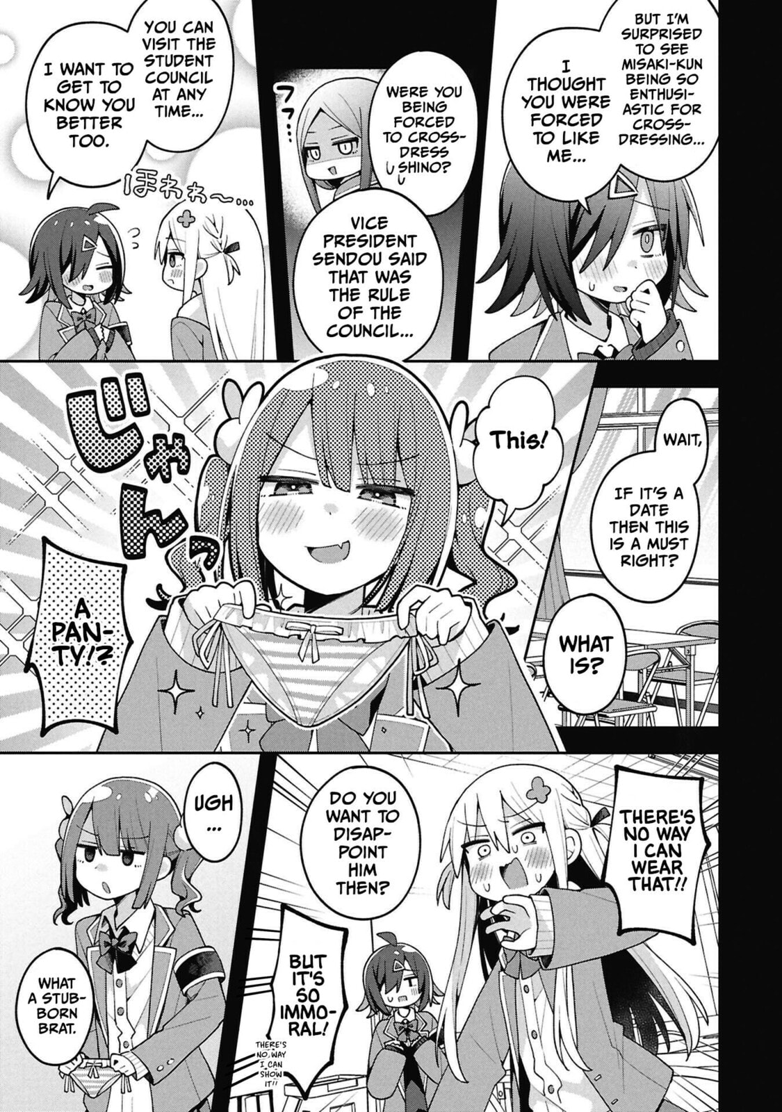 Misaki-kun wa Kouryaku-chara Janai Chapter 41 page 13 - 