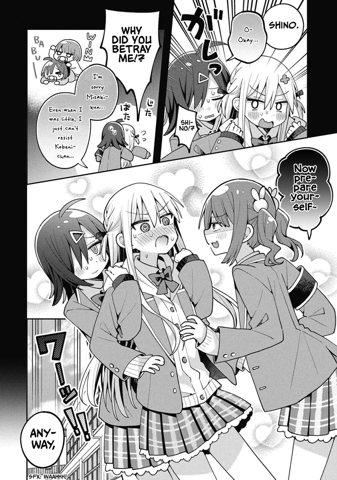 Misaki-kun wa Kouryaku-chara Janai Chapter 41 page 14 - 