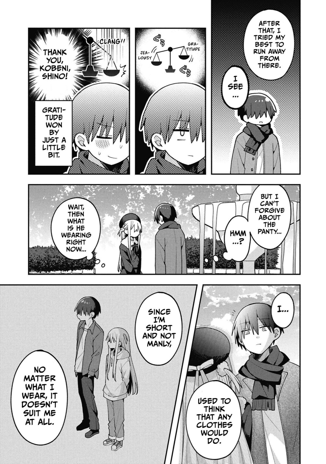Misaki-kun wa Kouryaku-chara Janai Chapter 41 page 15 - 