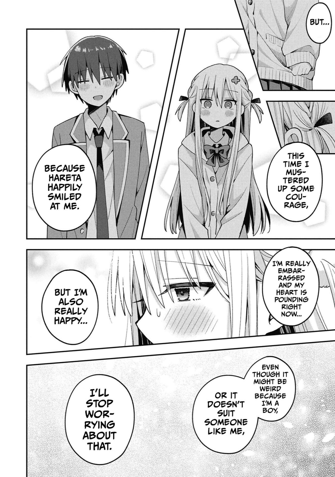 Misaki-kun wa Kouryaku-chara Janai Chapter 41 page 16 - 