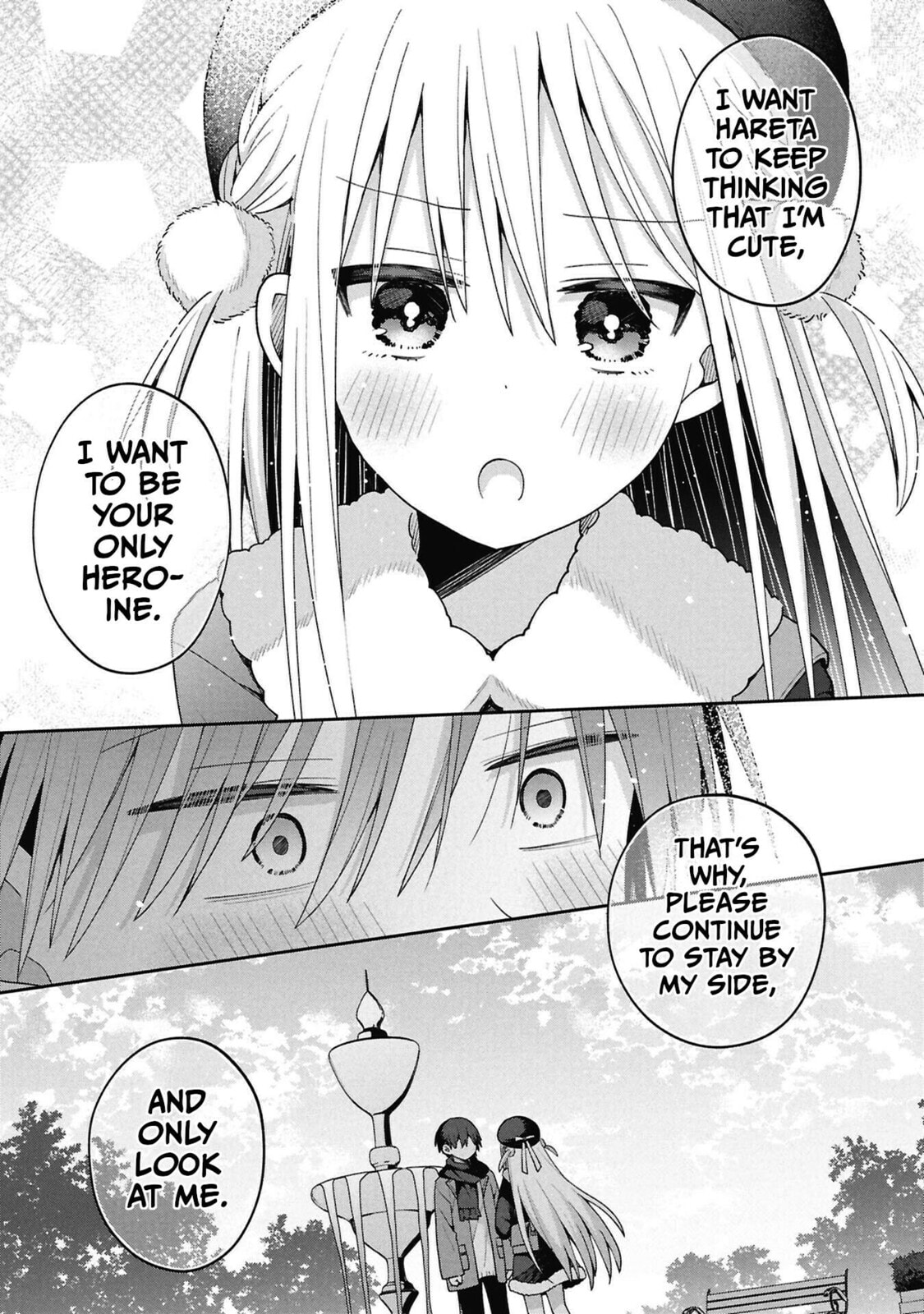 Misaki-kun wa Kouryaku-chara Janai Chapter 41 page 17 - 