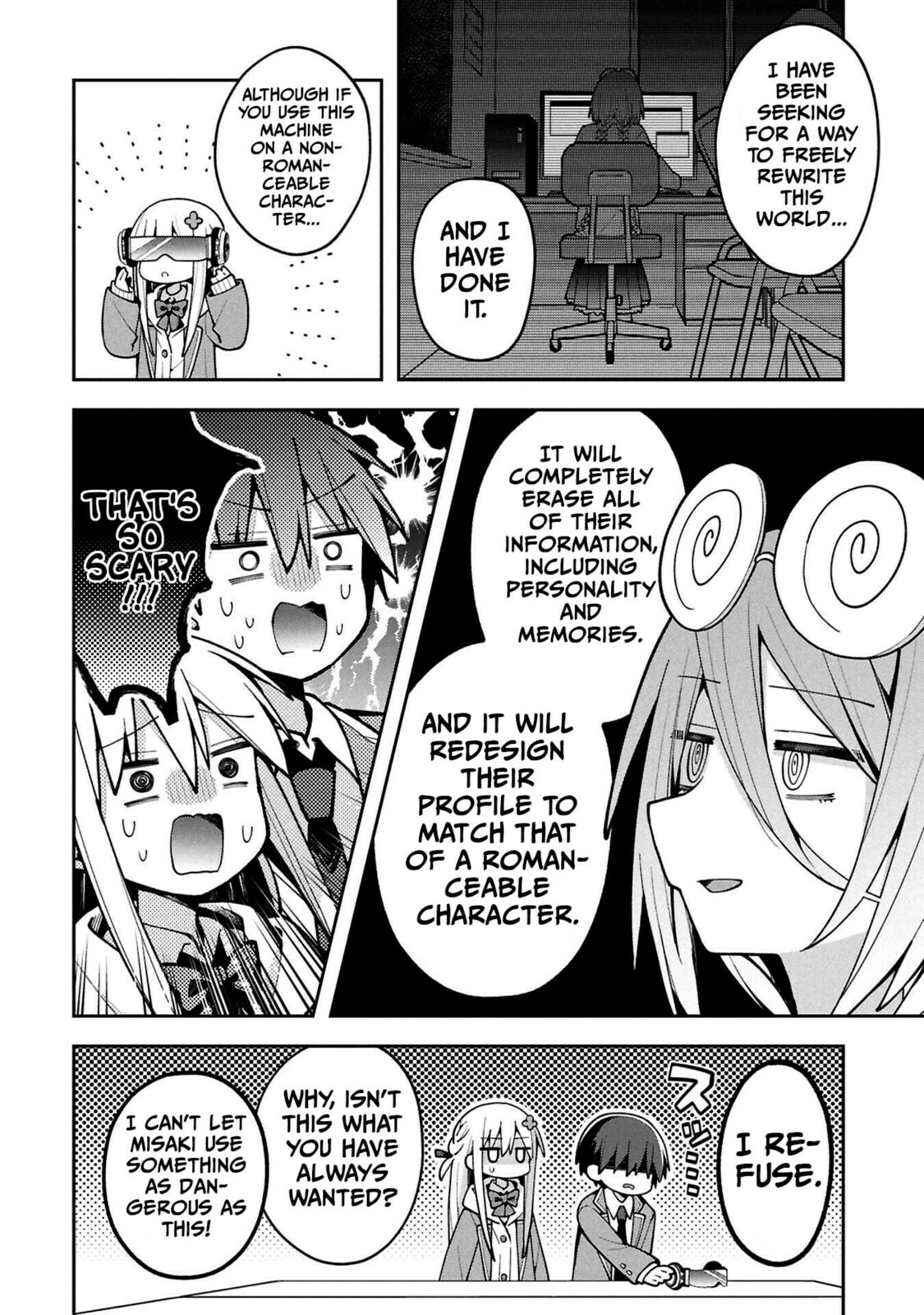 Misaki-kun wa Kouryaku-chara Janai Chapter 41 page 4 - 
