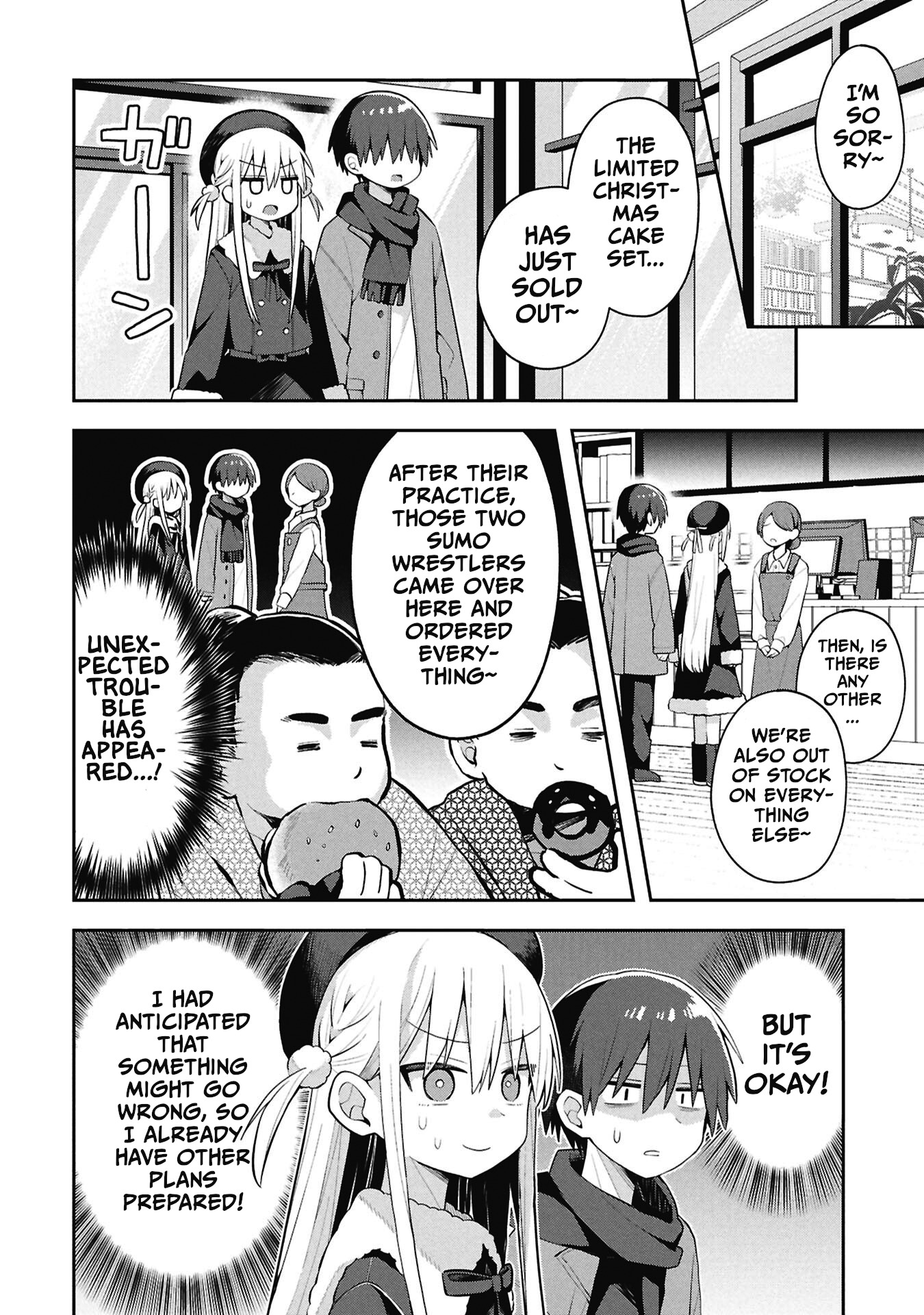 Misaki-kun wa Kouryaku-chara Janai Chapter 42 page 2 - 
