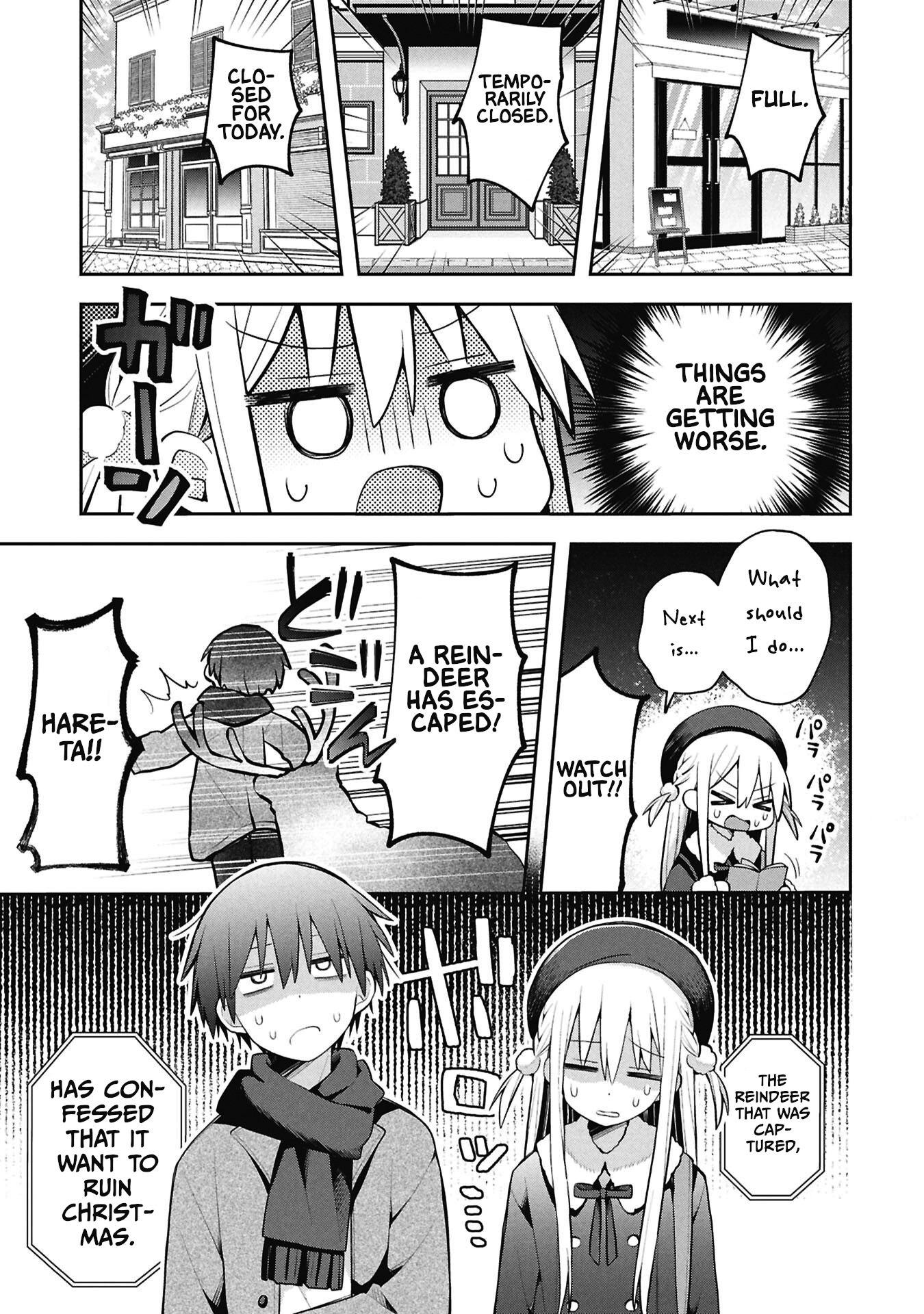 Misaki-kun wa Kouryaku-chara Janai Chapter 42 page 3 - 