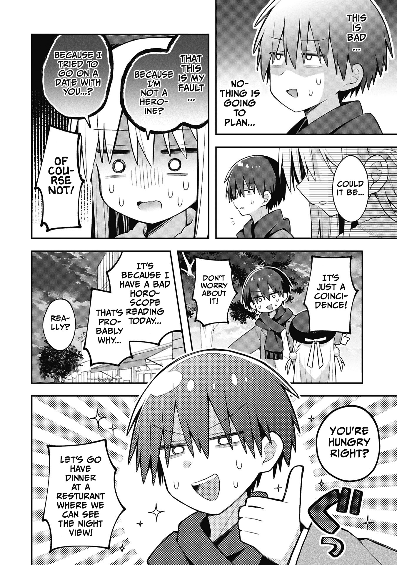 Misaki-kun wa Kouryaku-chara Janai Chapter 42 page 4 - 