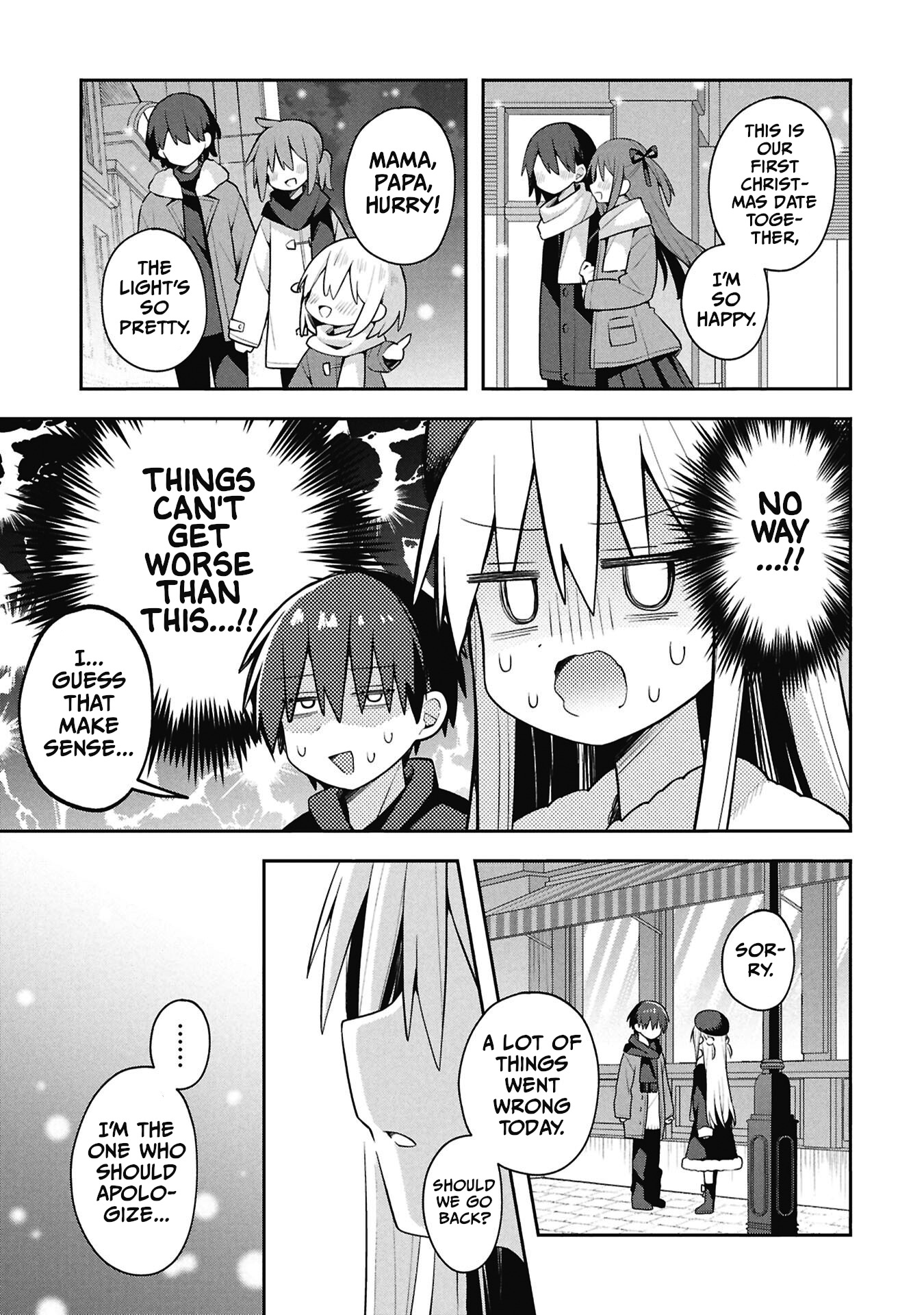 Misaki-kun wa Kouryaku-chara Janai Chapter 42 page 7 - 