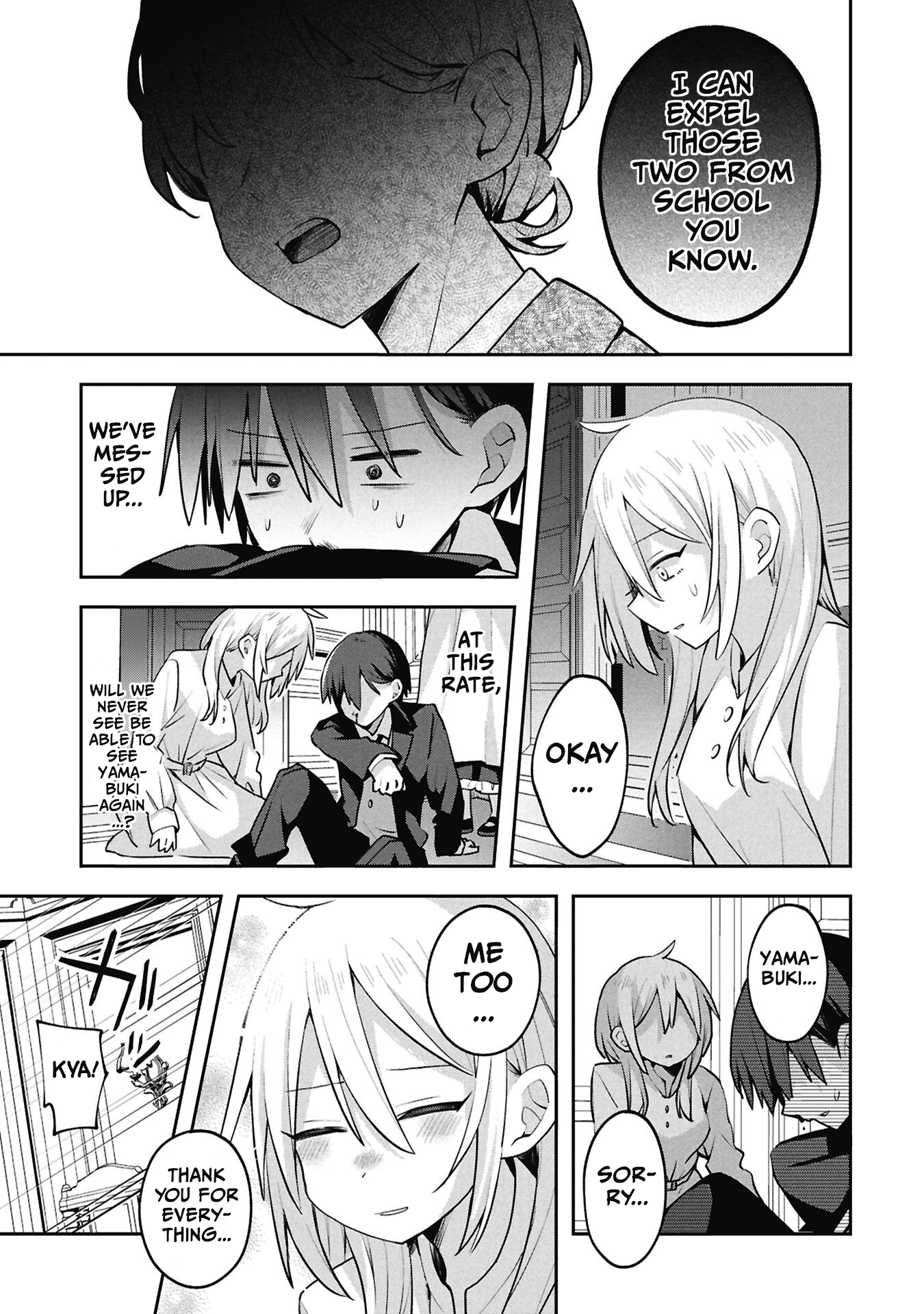 Misaki-kun wa Kouryaku-chara Janai Chapter 43 page 15 - 