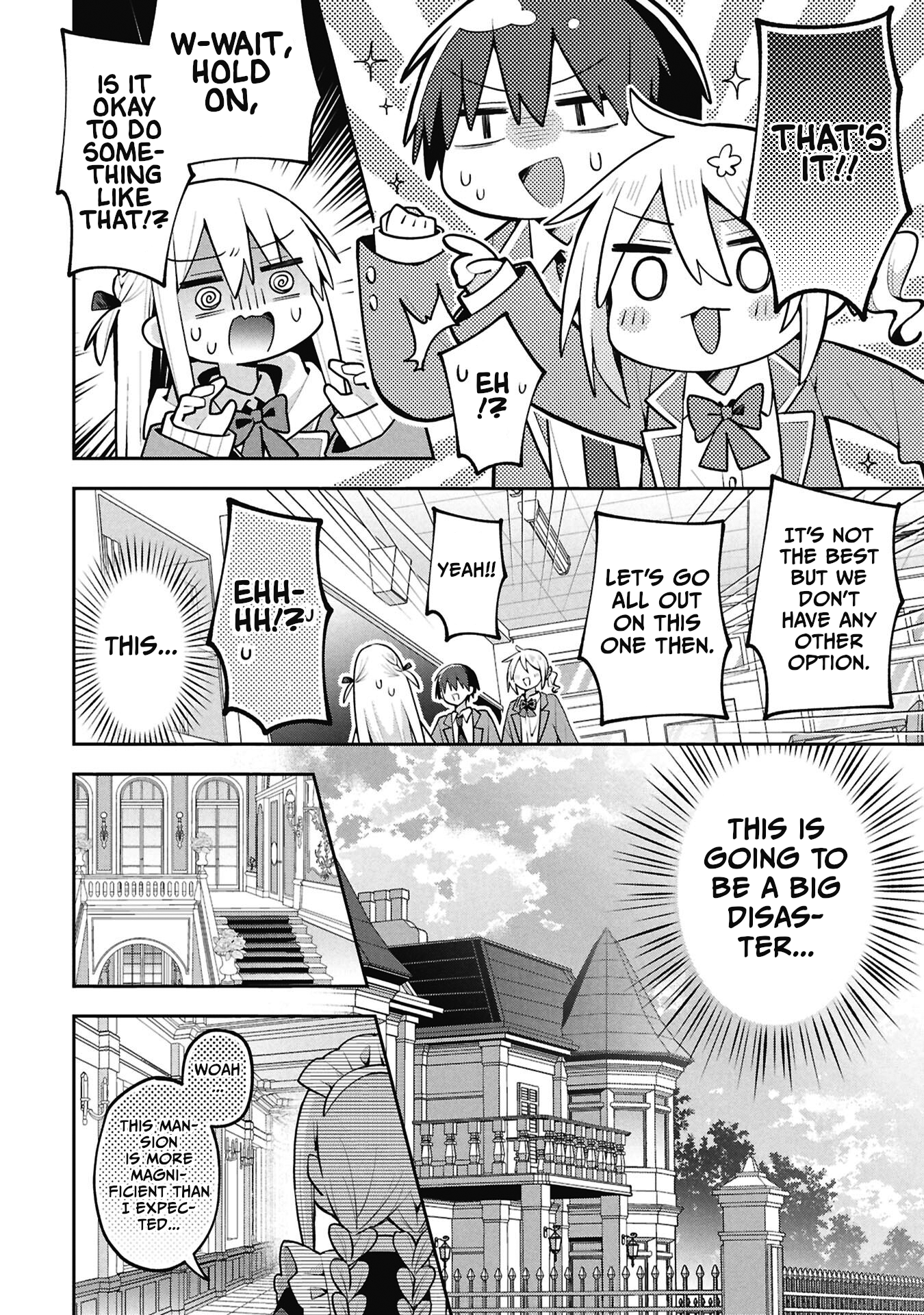 Misaki-kun wa Kouryaku-chara Janai Chapter 43 page 6 - 