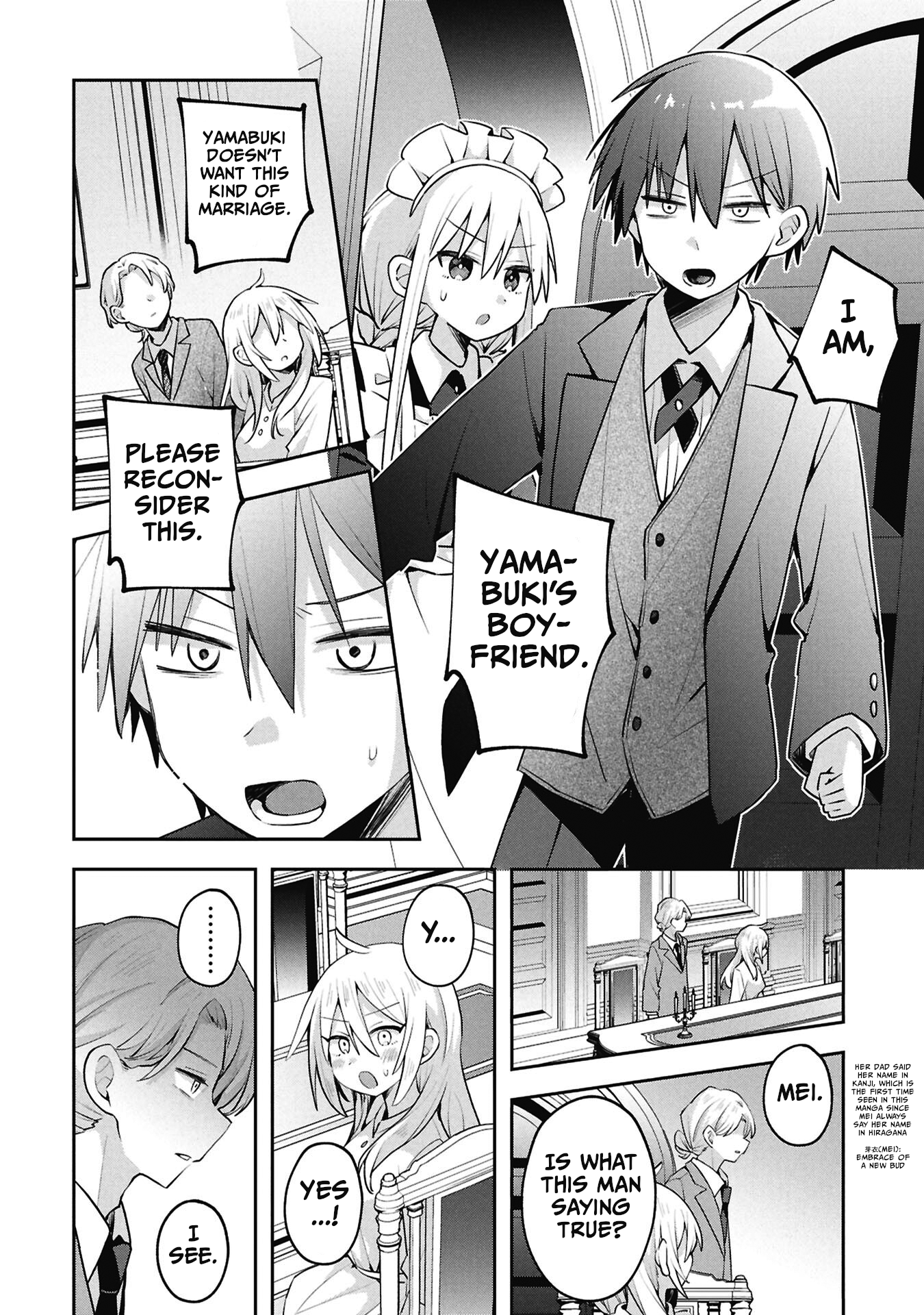 Misaki-kun wa Kouryaku-chara Janai Chapter 43 page 10 - 