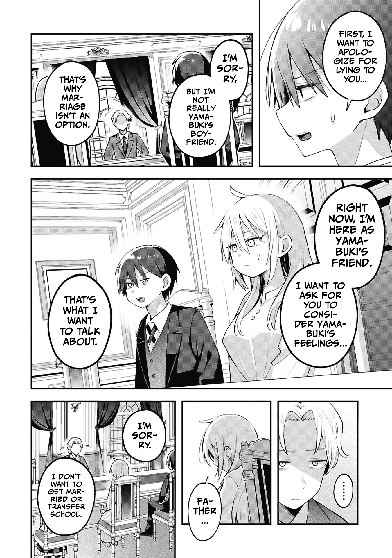 Misaki-kun wa Kouryaku-chara Janai Chapter 44 page 2 - 