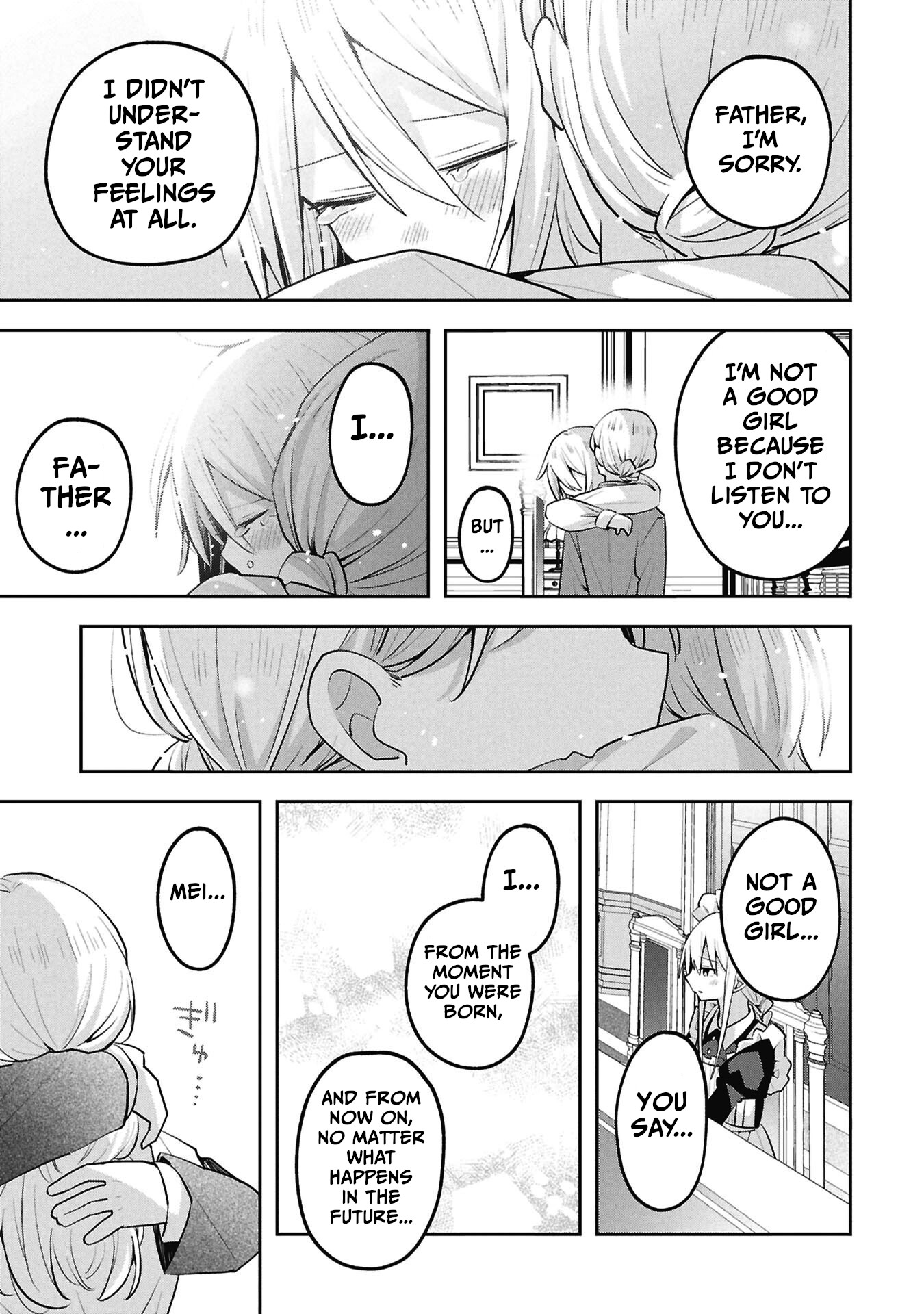 Misaki-kun wa Kouryaku-chara Janai Chapter 44 page 15 - 