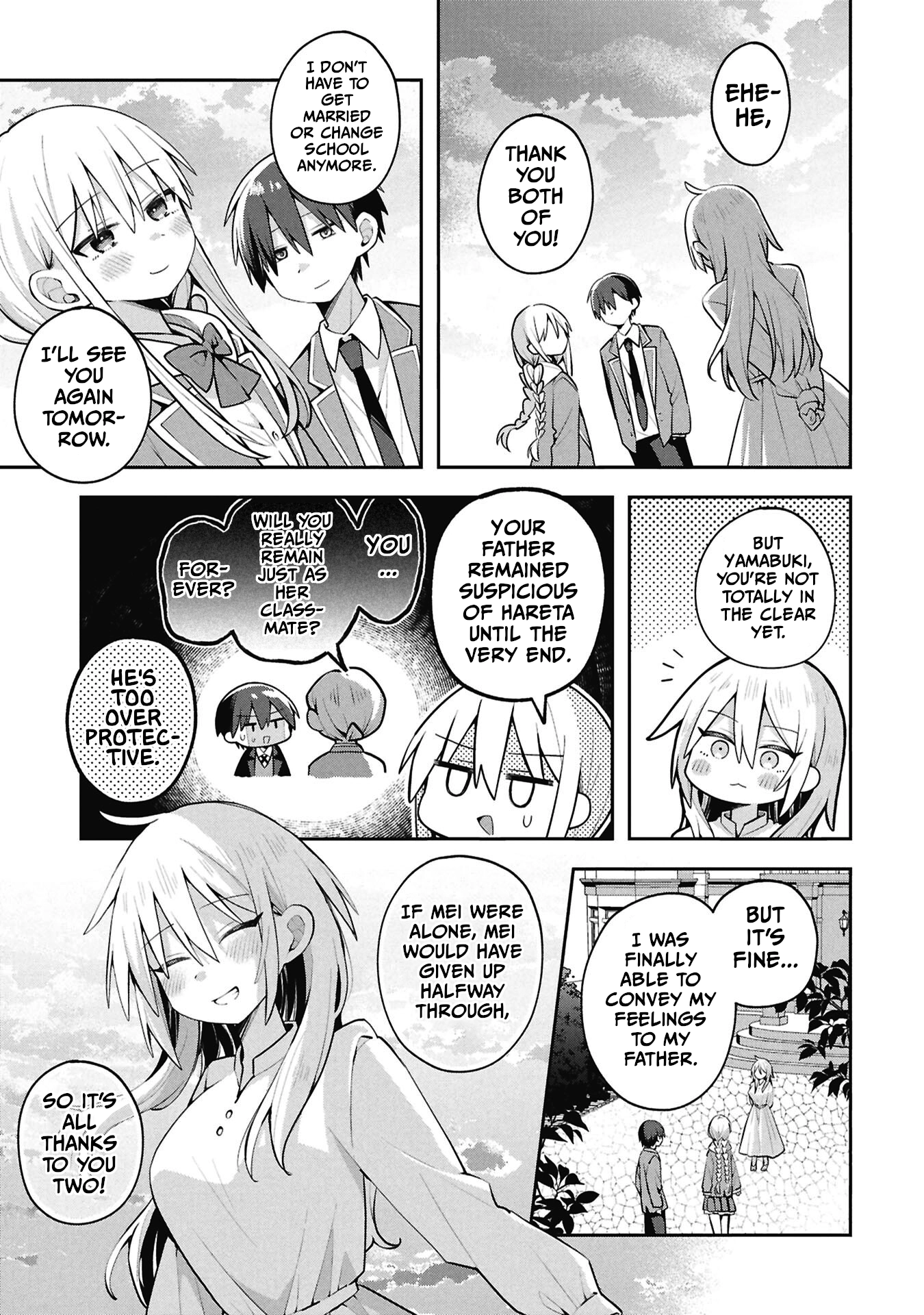 Misaki-kun wa Kouryaku-chara Janai Chapter 44 page 17 - 