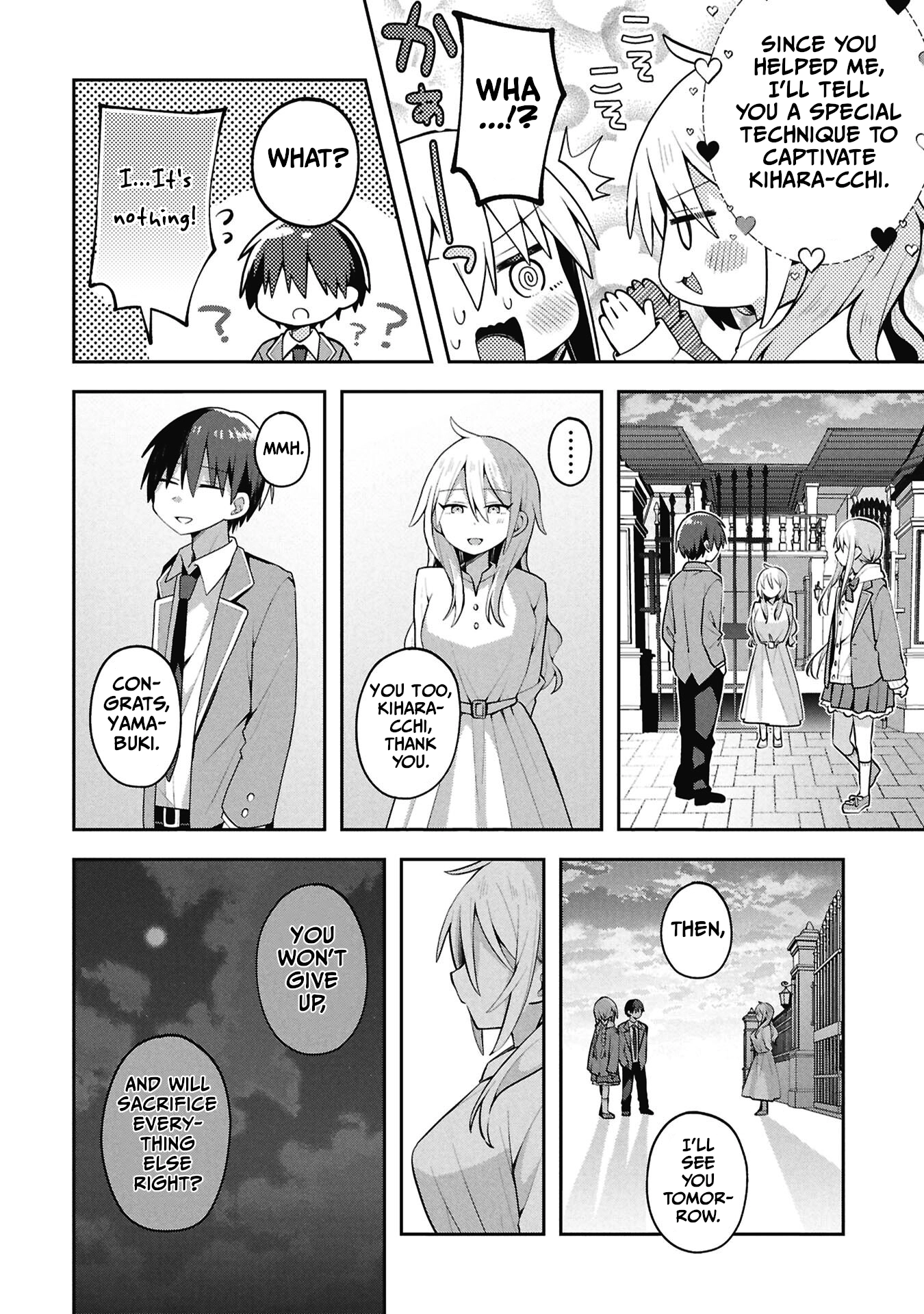 Misaki-kun wa Kouryaku-chara Janai Chapter 44 page 18 - 